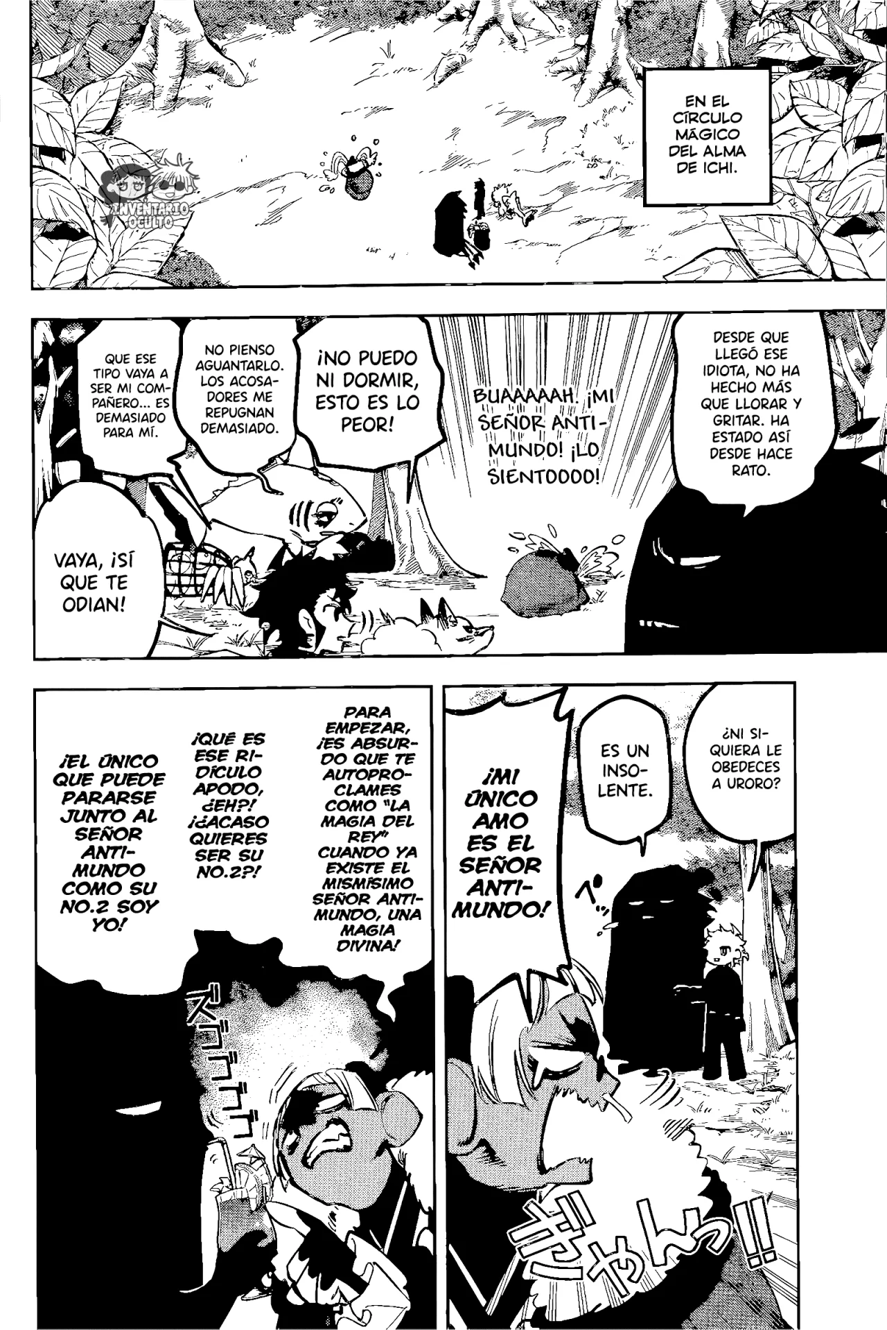 Madan no Ichi Capítulo 42 - Page 8