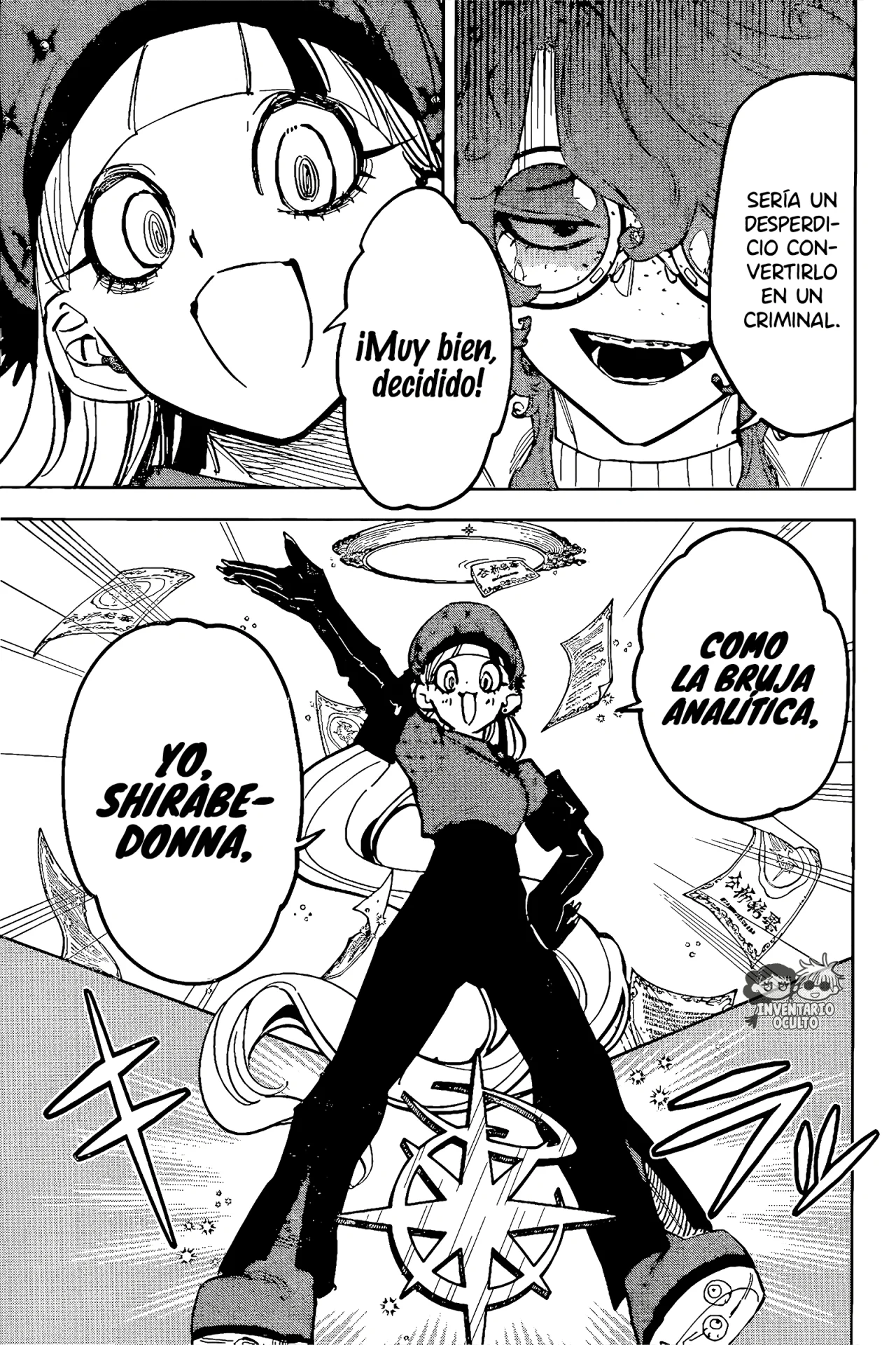 Madan no Ichi Capítulo 43 - Page 13