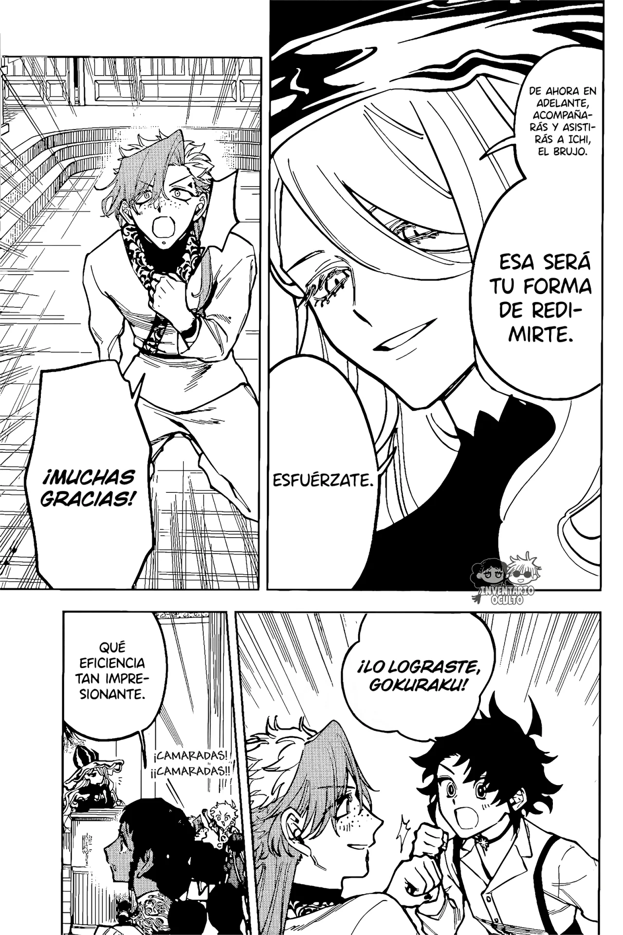 Madan no Ichi Capítulo 43 - Page 15