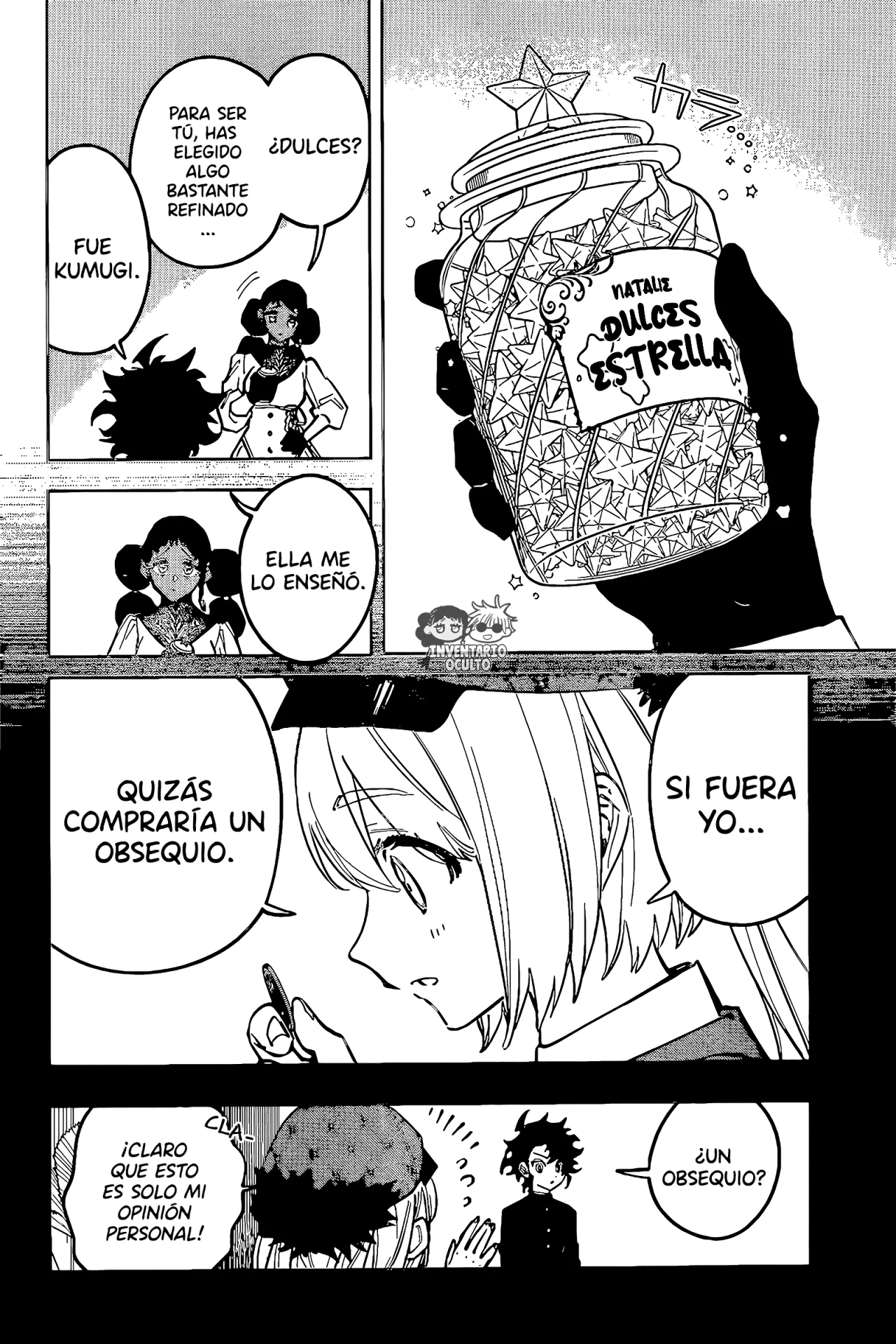 Madan no Ichi Capítulo 44 - Page 16