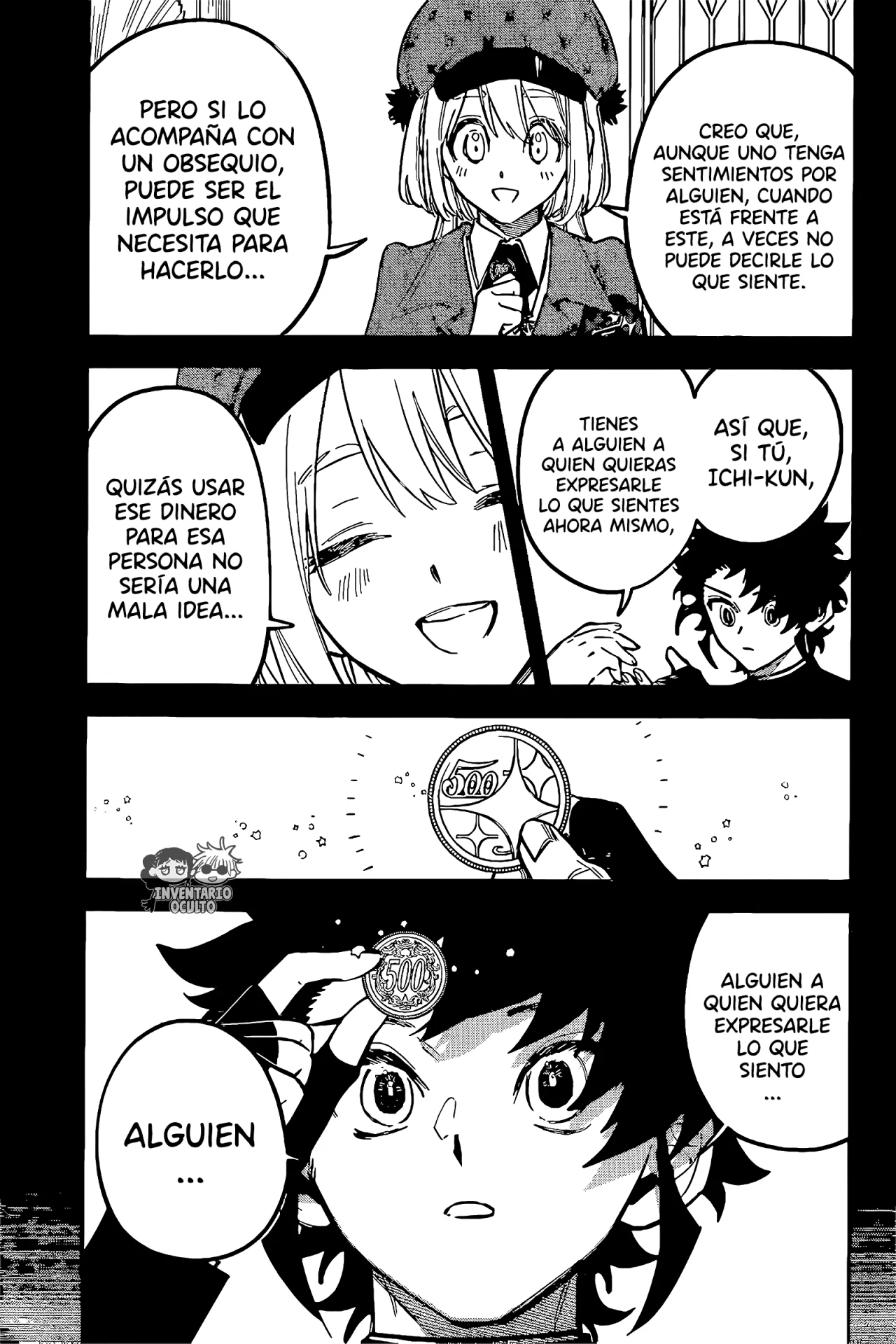 Madan no Ichi Capítulo 44 - Page 17