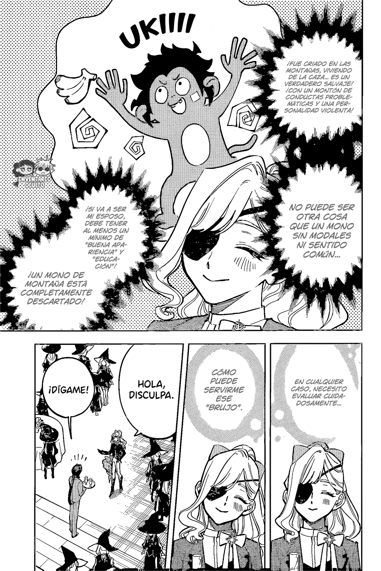 Madan no Ichi Capítulo 45 - Page 12
