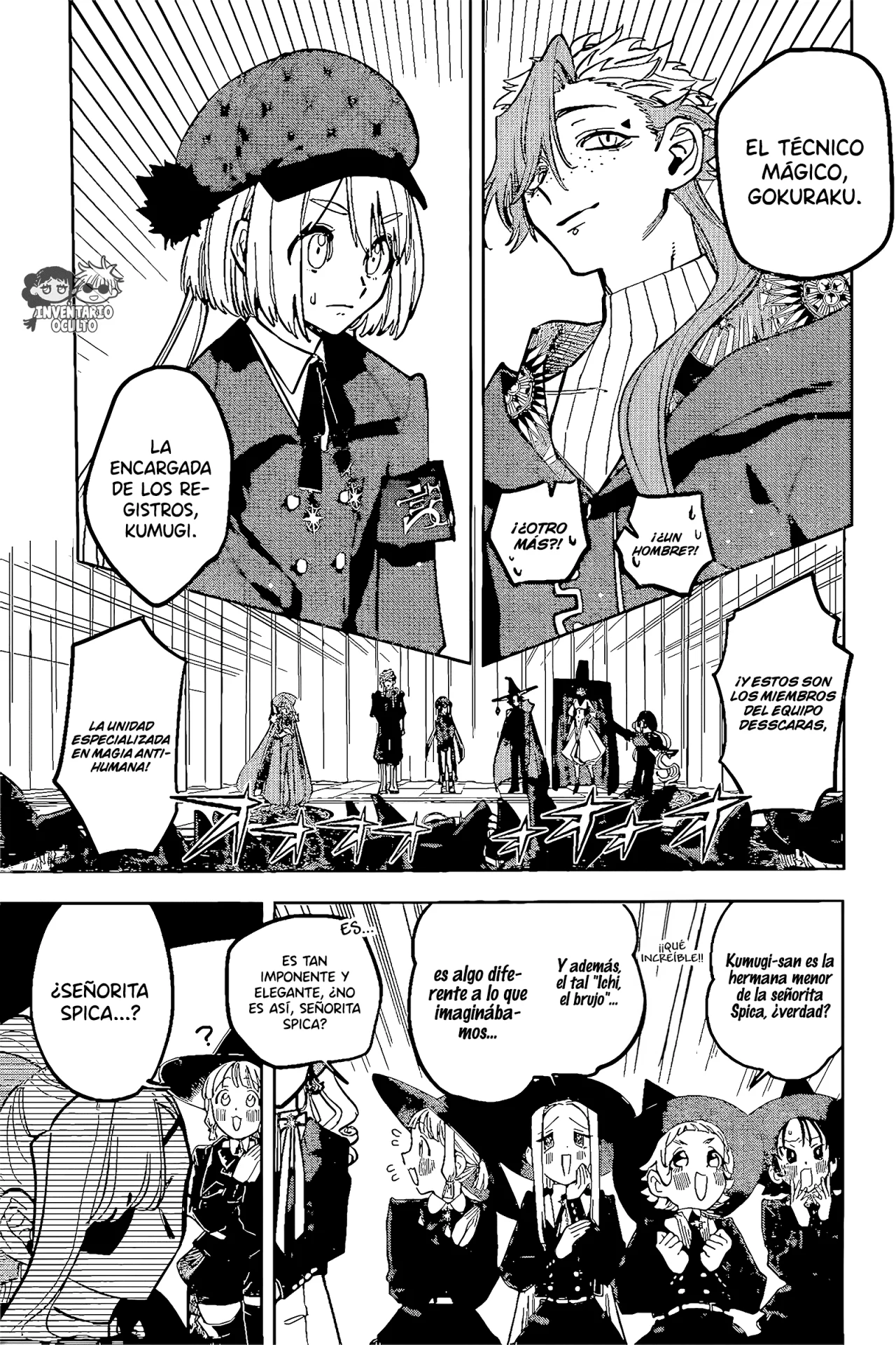 Madan no Ichi Capítulo 45 - Page 19