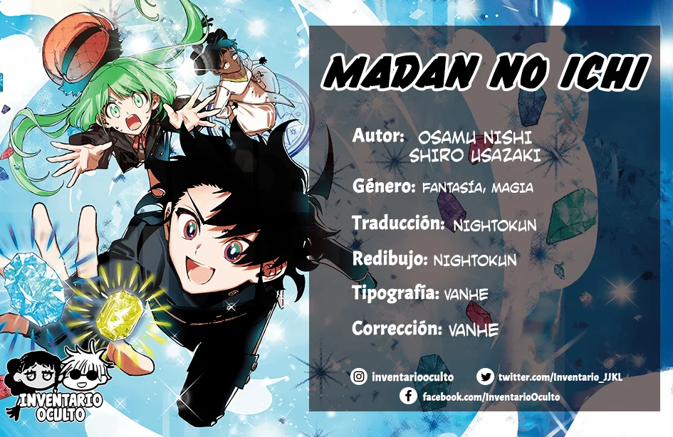 Madan no Ichi Capítulo 46 - Page 1