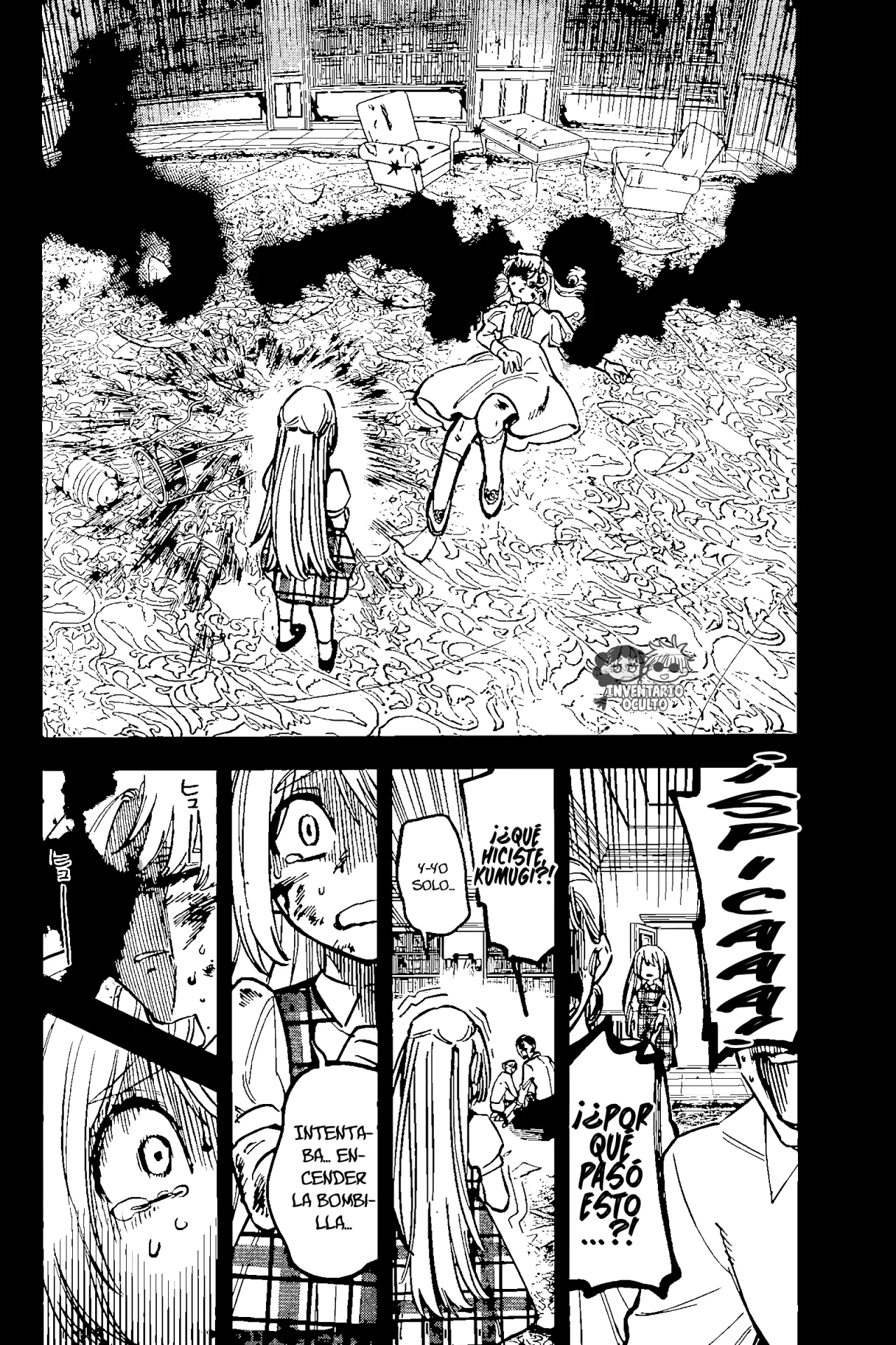 Madan no Ichi Capítulo 46 - Page 12