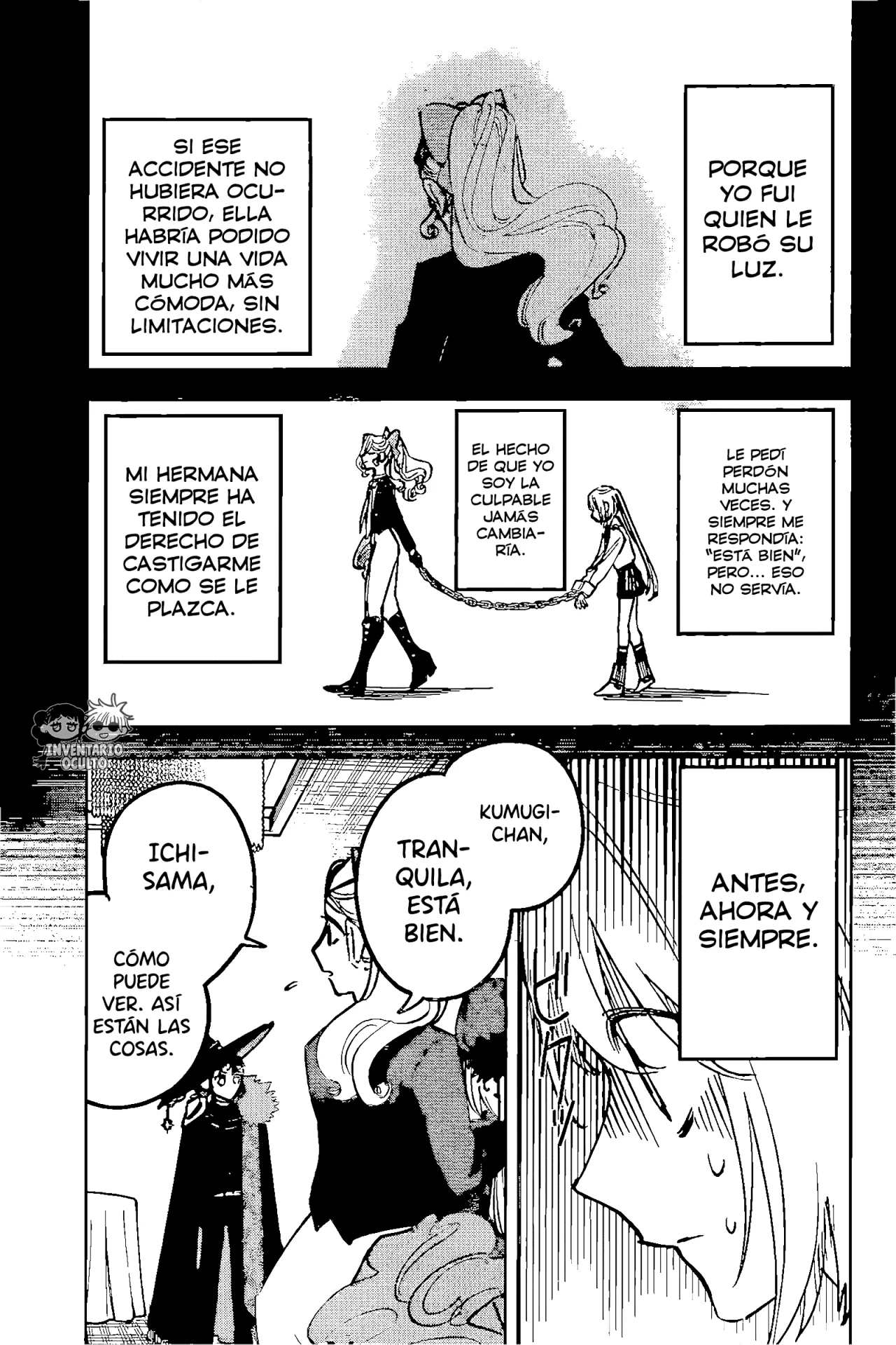 Madan no Ichi Capítulo 46 - Page 15
