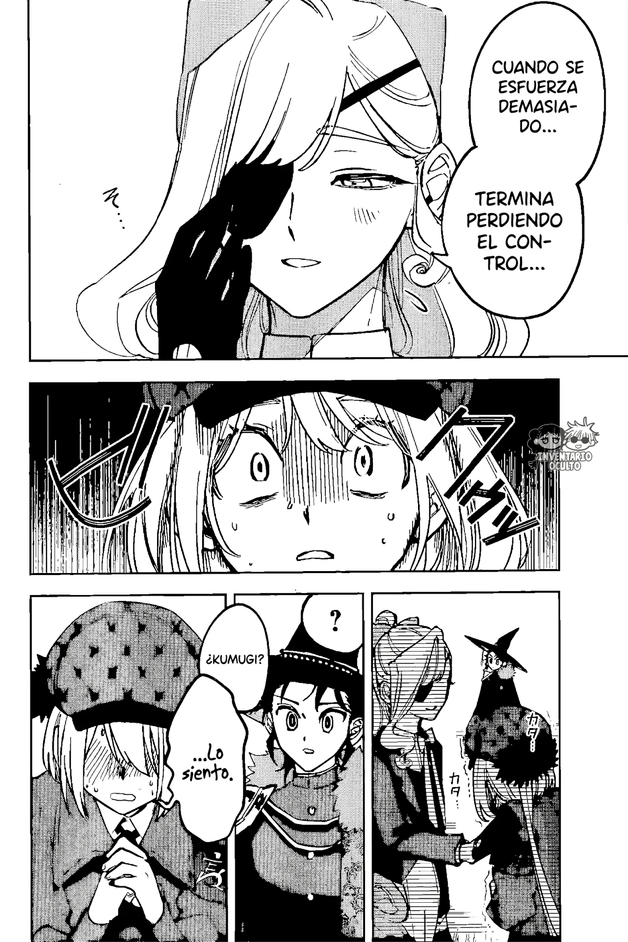 Madan no Ichi Capítulo 46 - Page 8