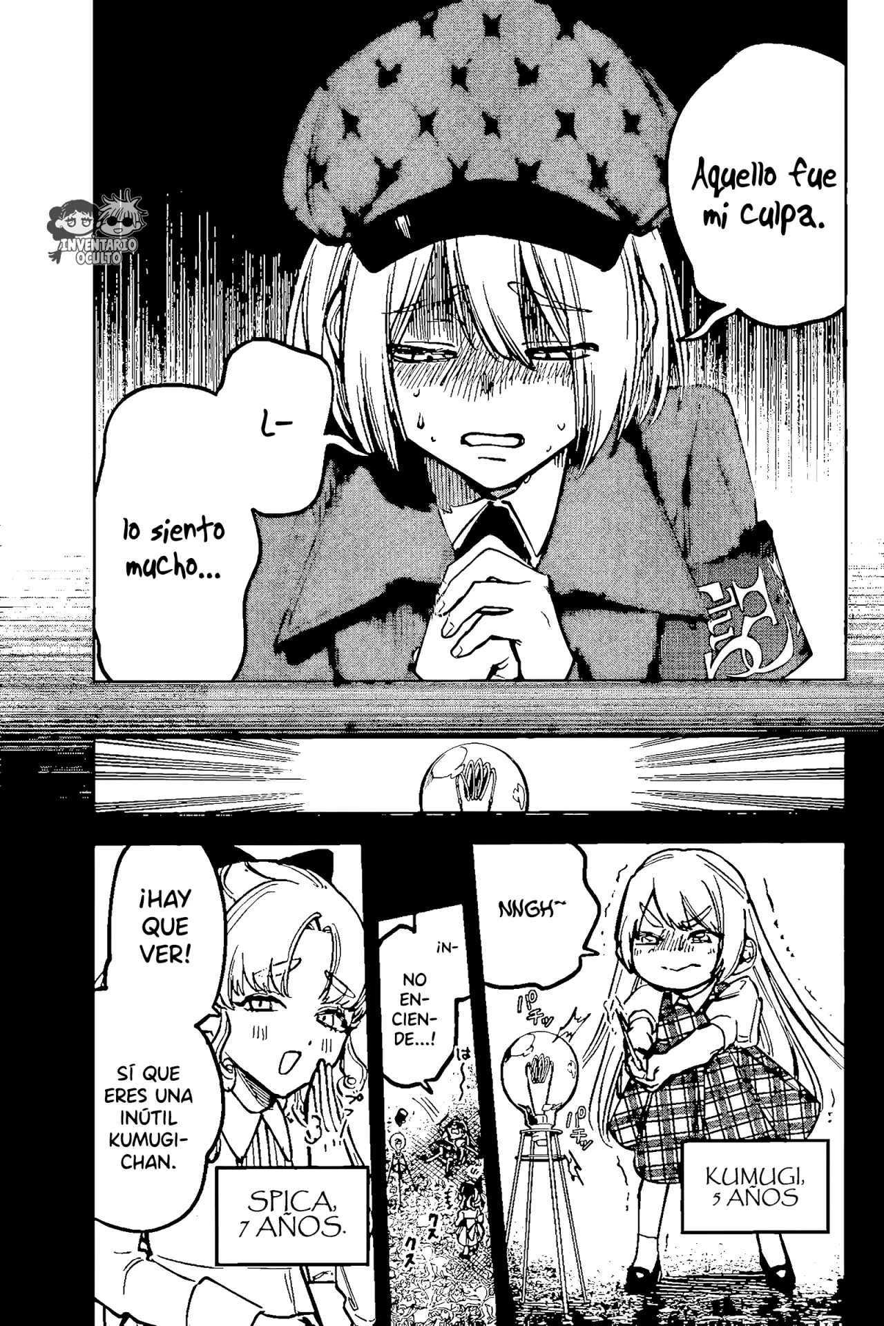 Madan no Ichi Capítulo 46 - Page 9