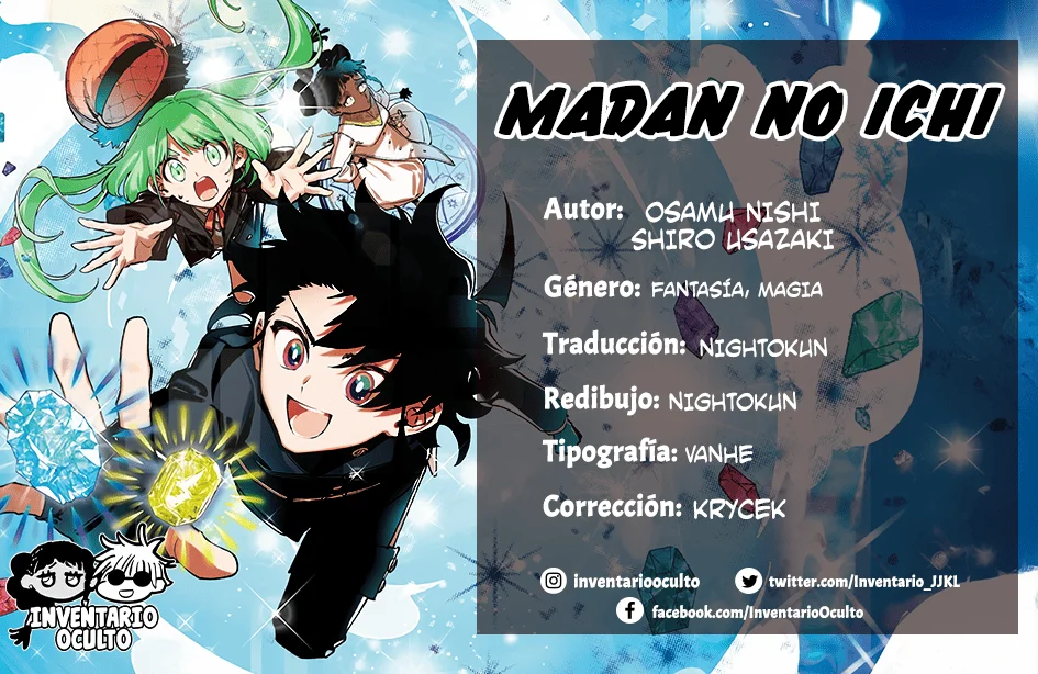 Madan no Ichi Capítulo 47 - Page 1