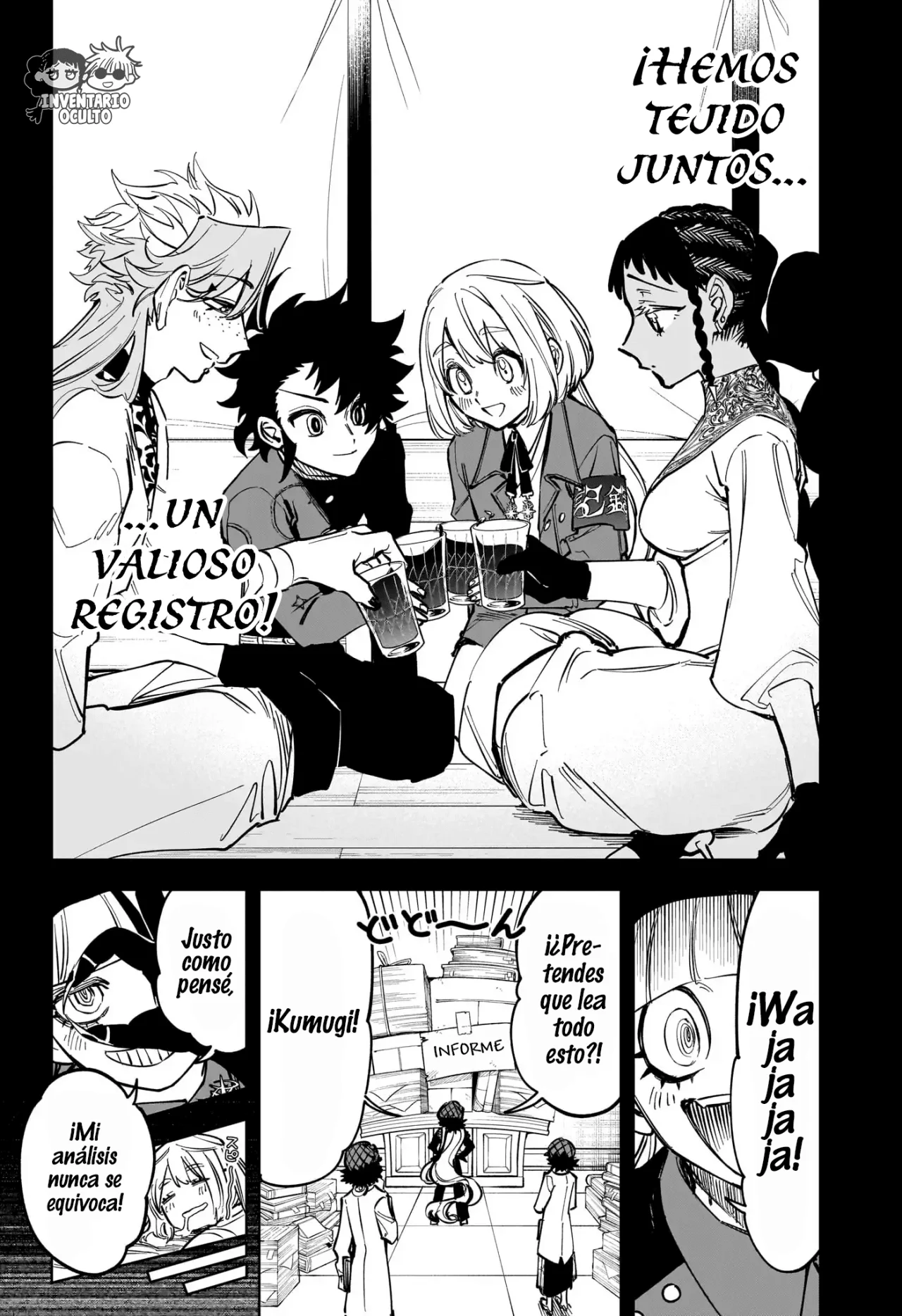 Madan no Ichi Capítulo 47 - Page 12