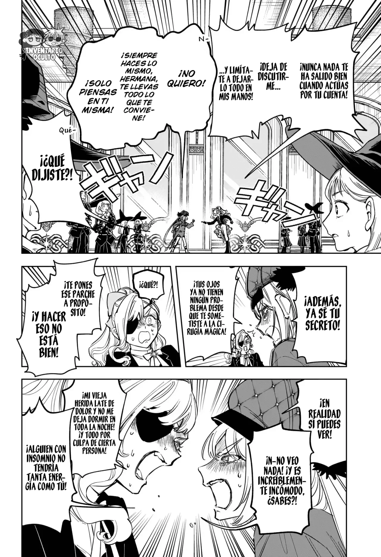 Madan no Ichi Capítulo 47 - Page 18