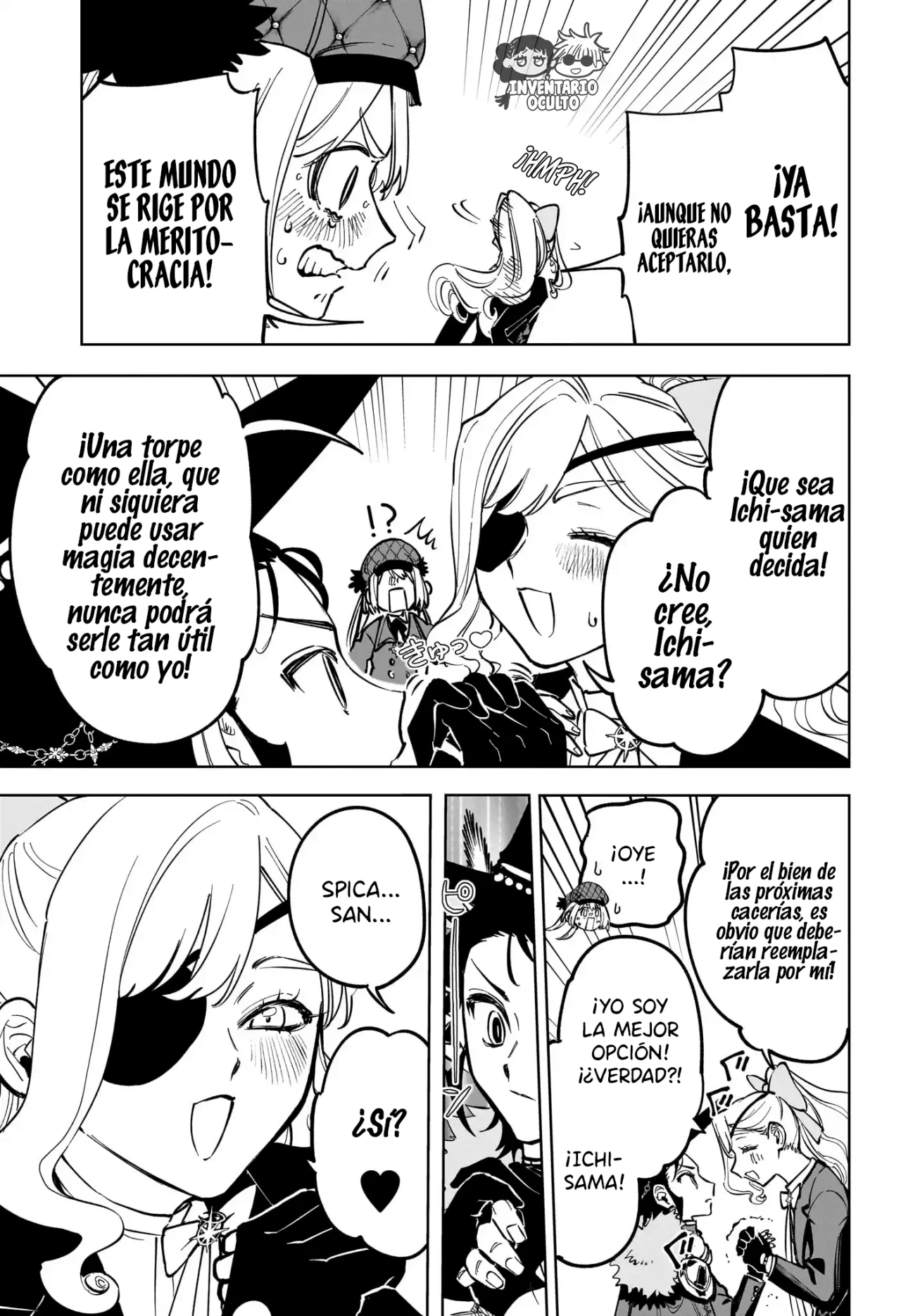 Madan no Ichi Capítulo 47 - Page 19