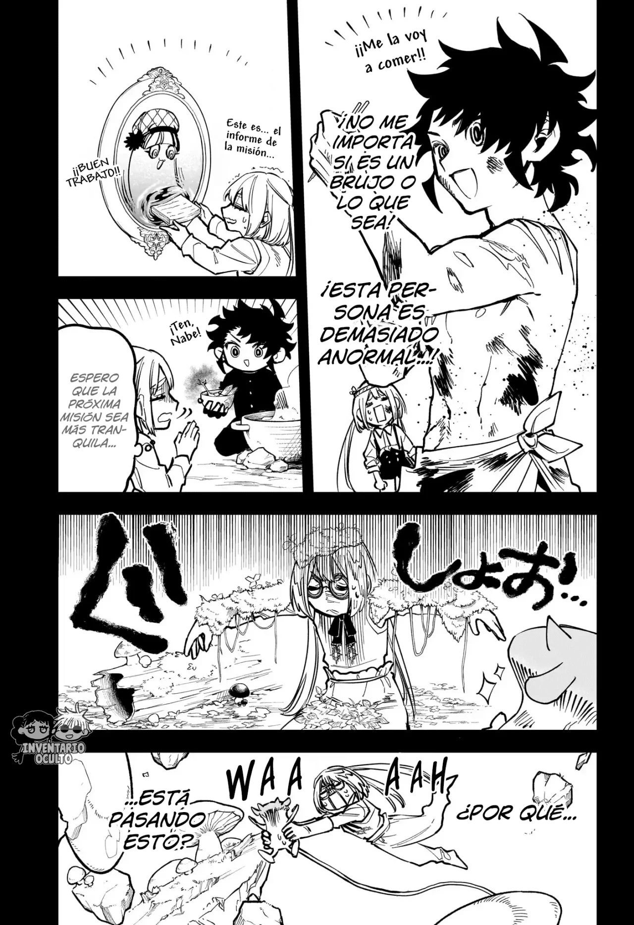 Madan no Ichi Capítulo 47 - Page 7