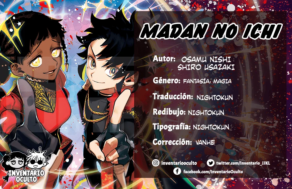 Madan no Ichi Capítulo 48 - Page 1