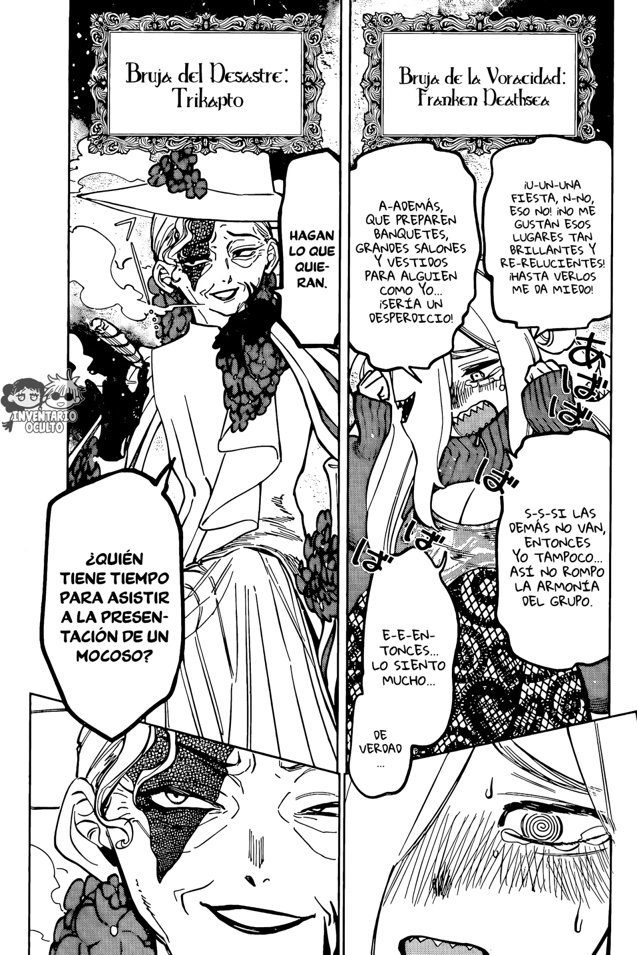 Madan no Ichi Capítulo 48 - Page 11