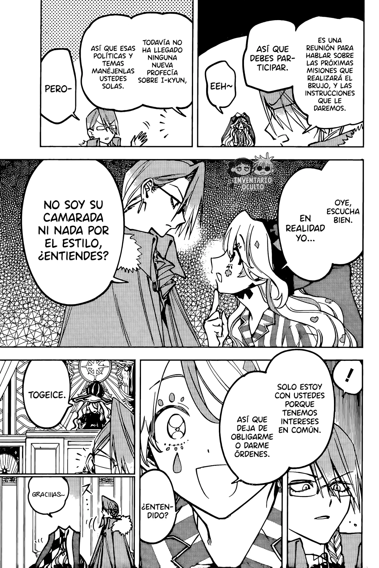 Madan no Ichi Capítulo 48 - Page 13