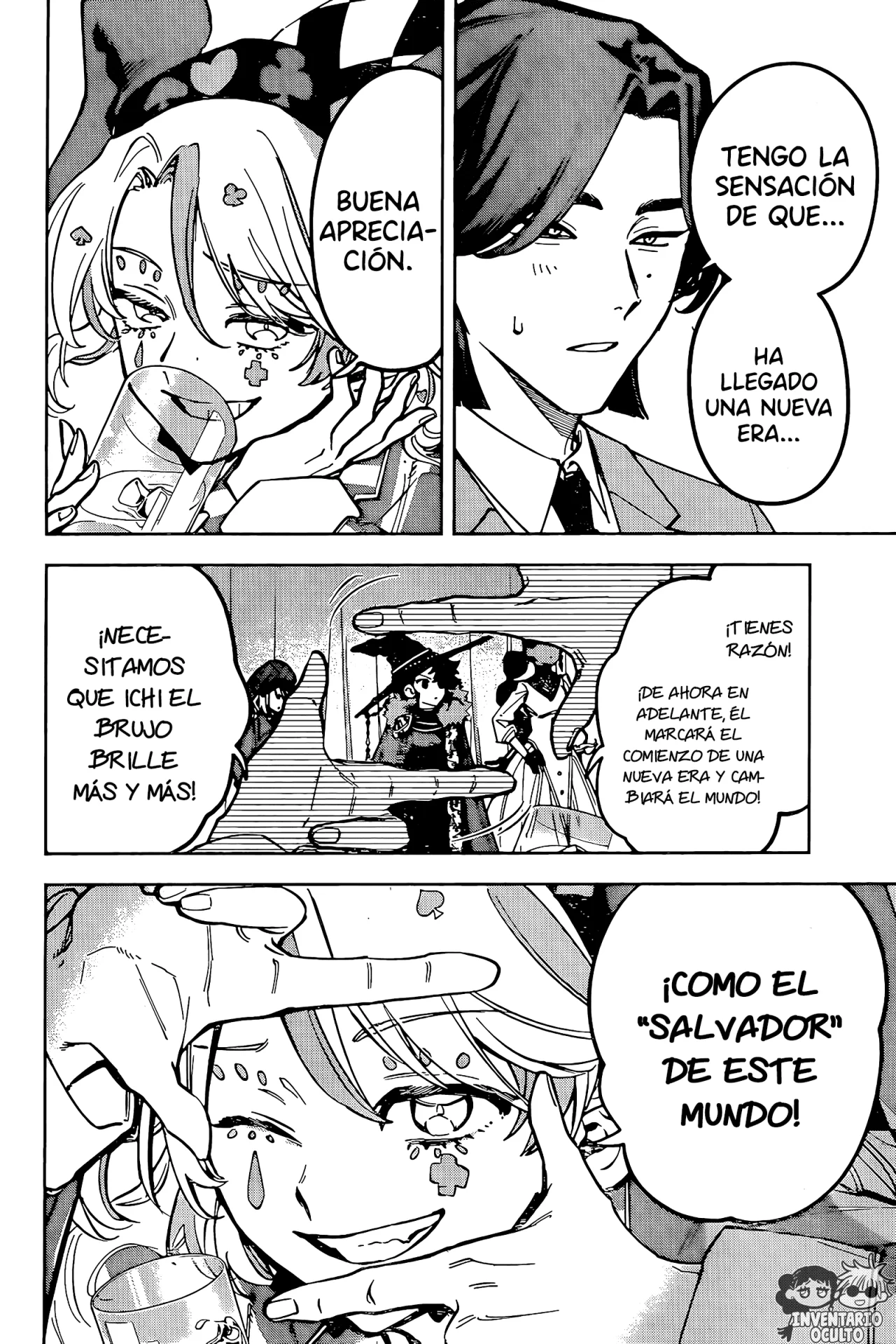 Madan no Ichi Capítulo 48 - Page 6