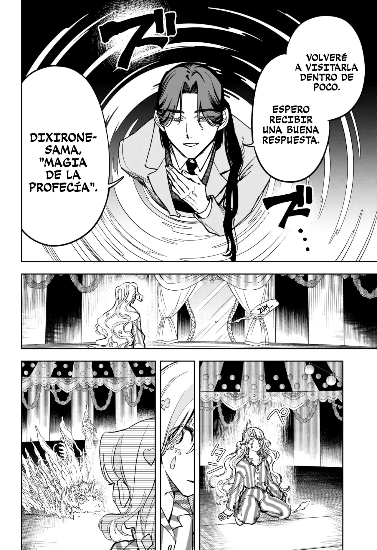 Madan no Ichi Capítulo 49 - Page 12