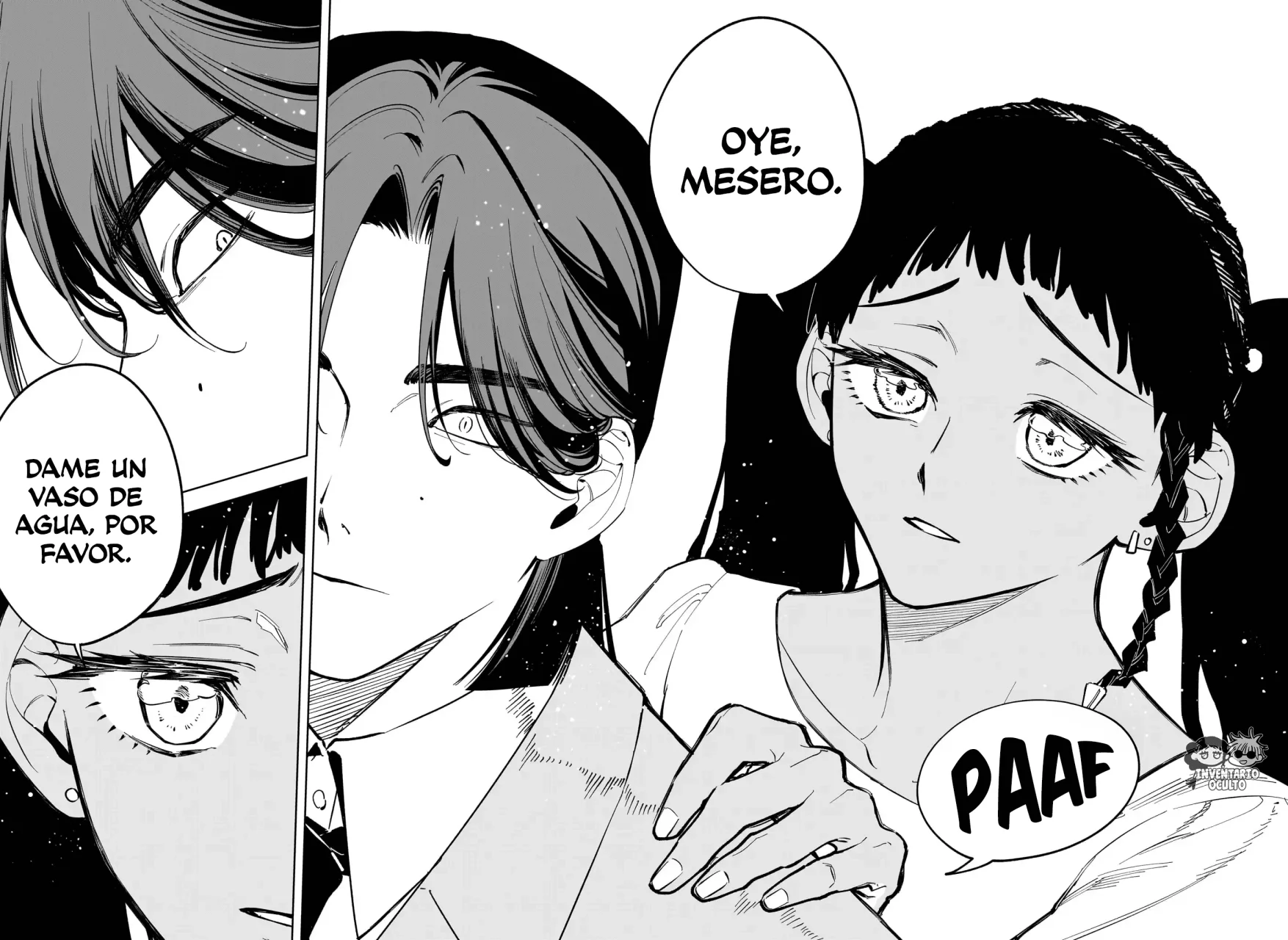 Madan no Ichi Capítulo 49 - Page 16