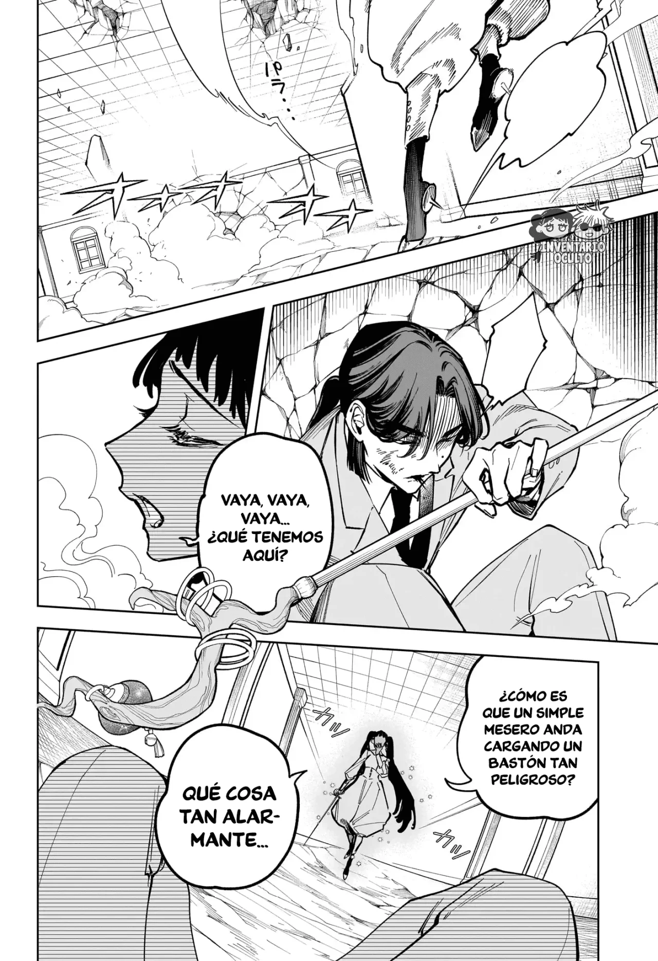 Madan no Ichi Capítulo 49 - Page 18