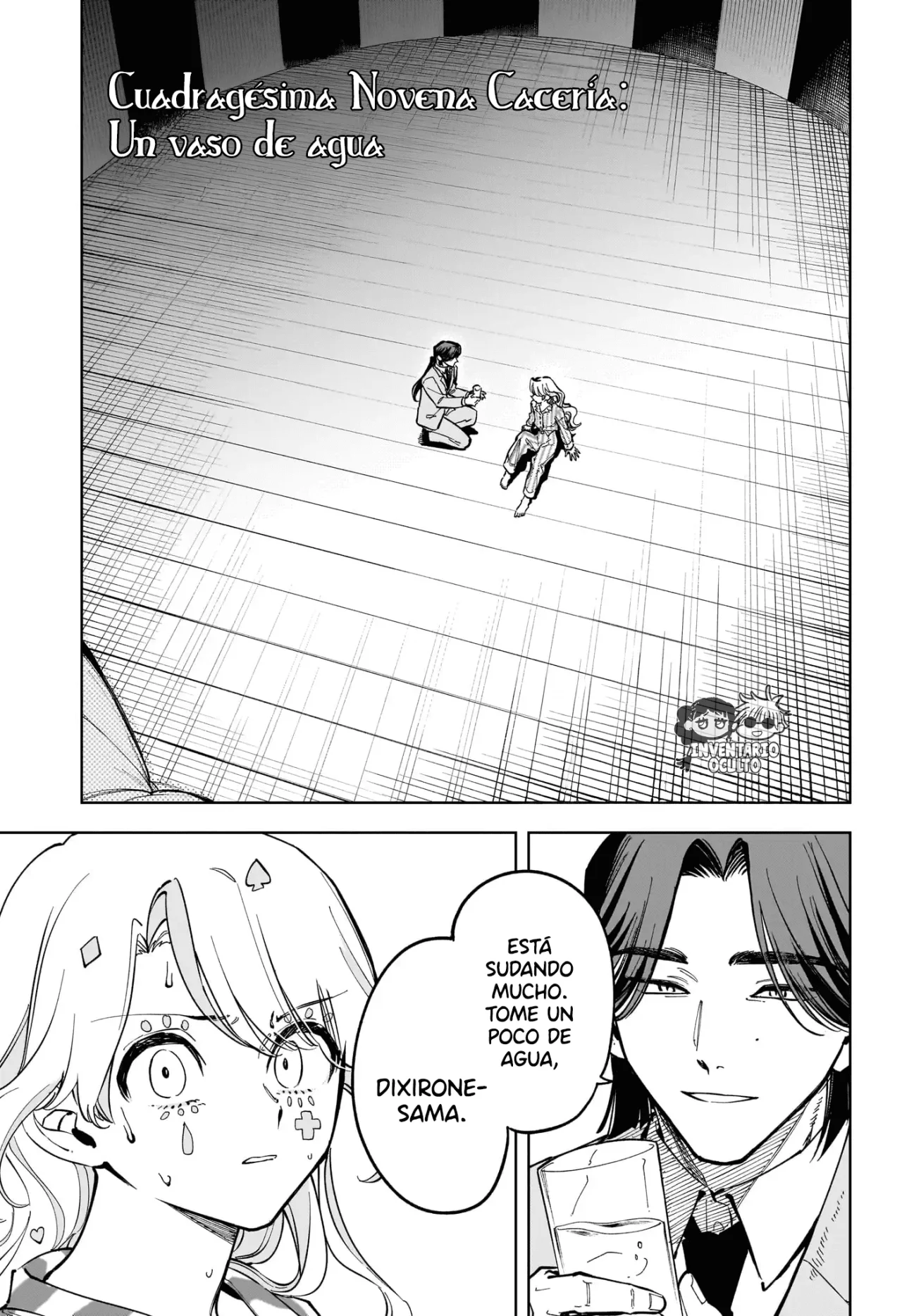 Madan no Ichi Capítulo 49 - Page 3