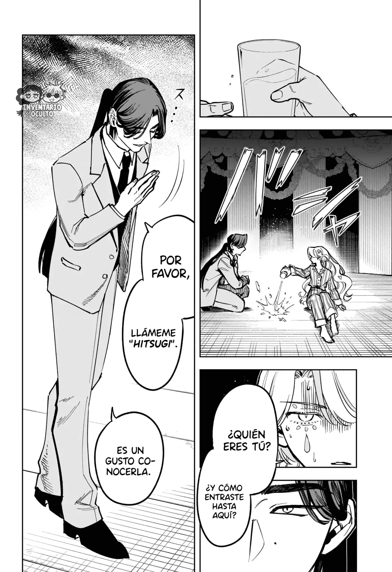 Madan no Ichi Capítulo 49 - Page 4