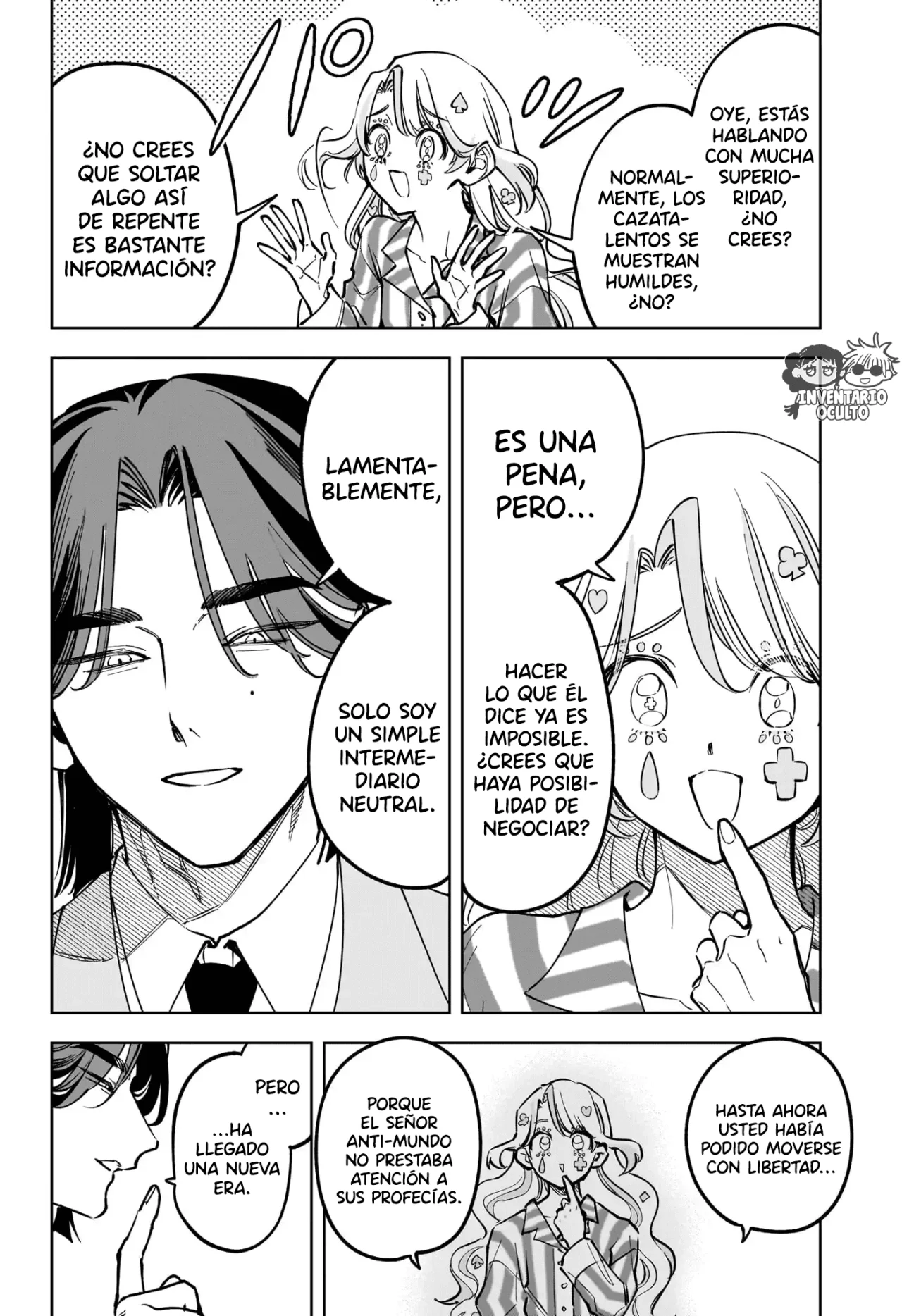 Madan no Ichi Capítulo 49 - Page 8