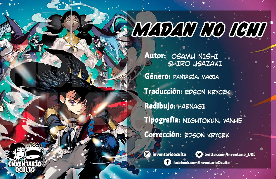 Madan no Ichi Capítulo 5 - Page 1