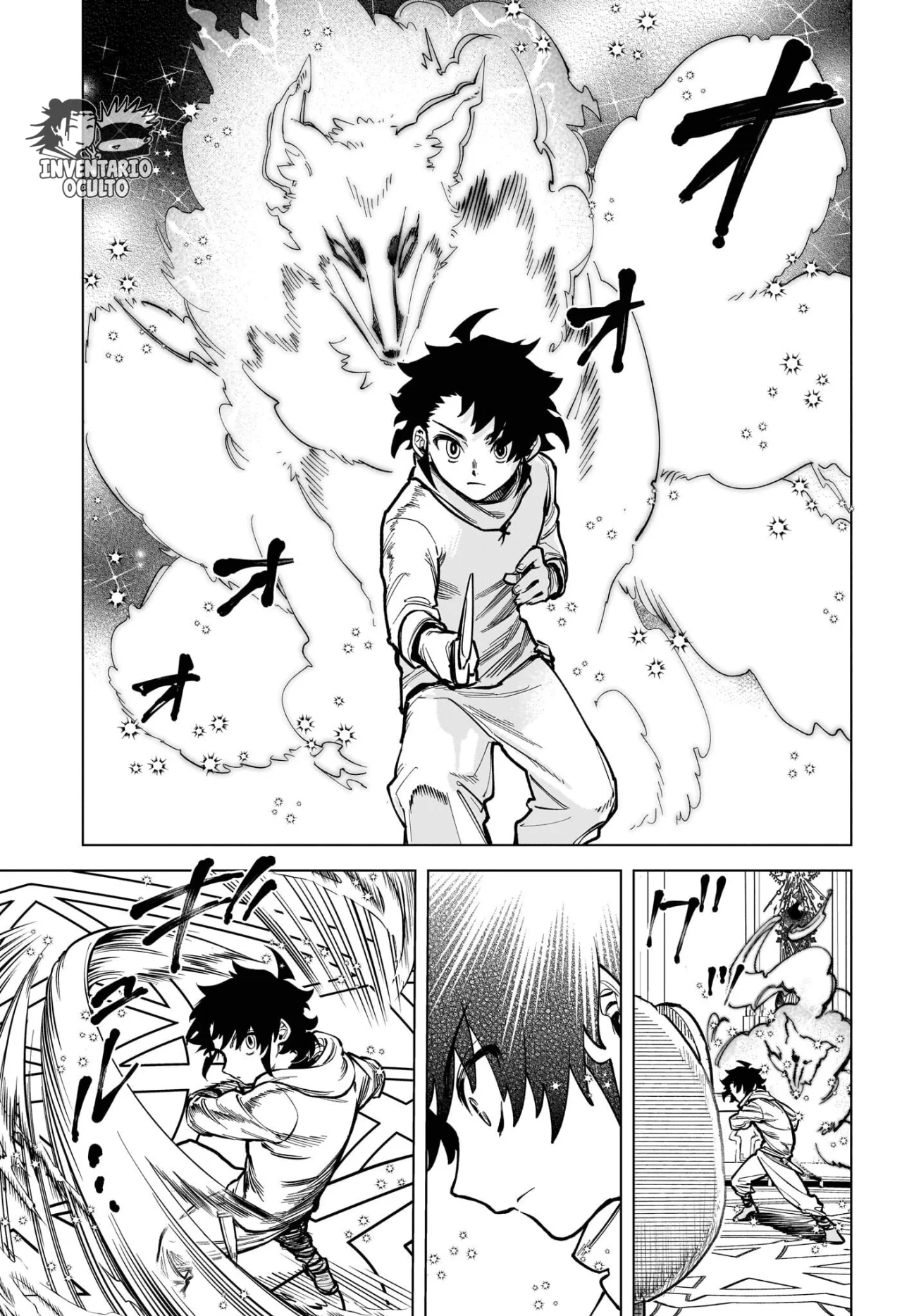 Madan no Ichi Capítulo 5 - Page 12
