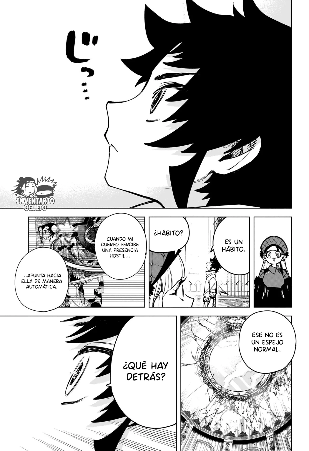 Madan no Ichi Capítulo 5 - Page 15