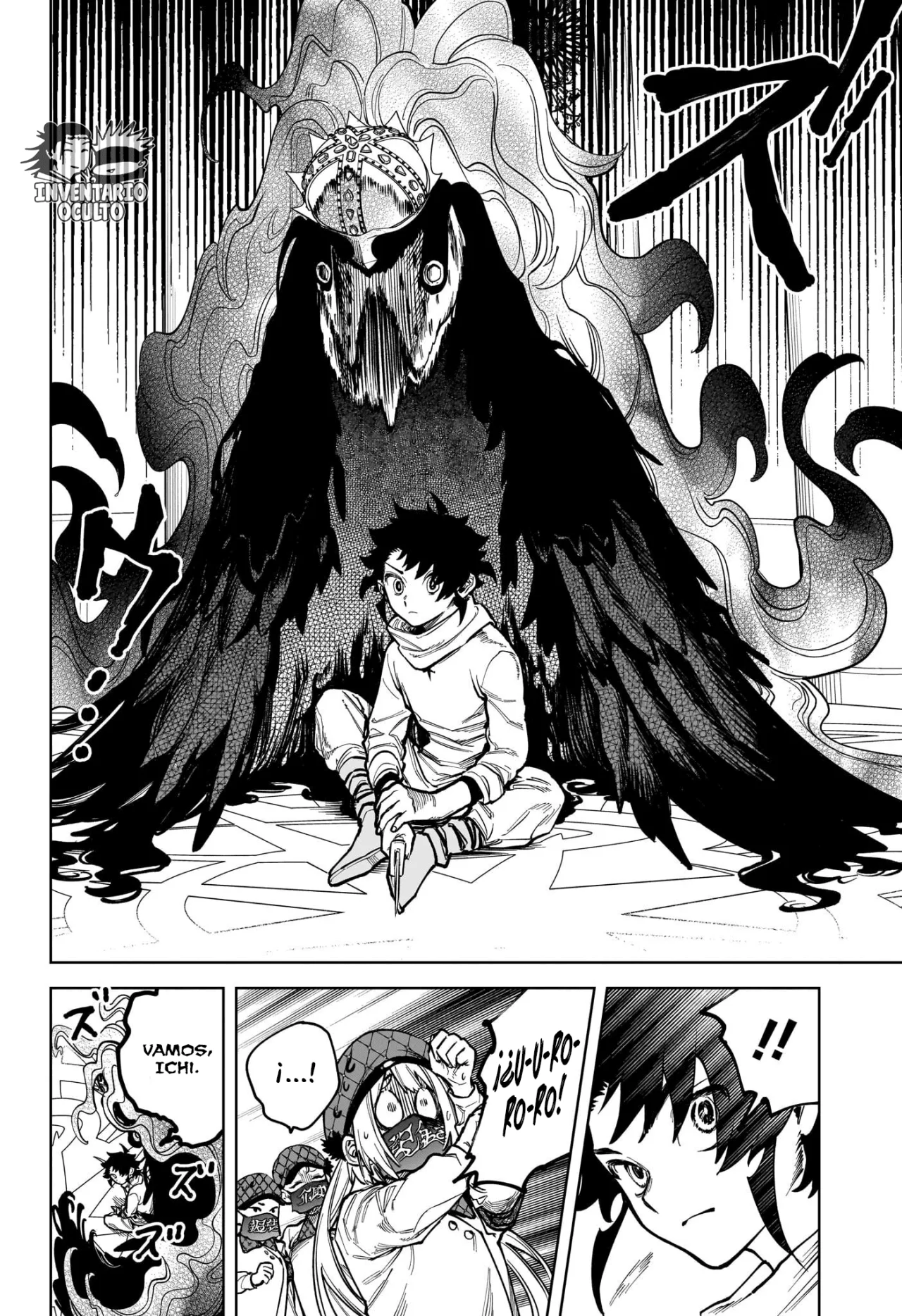 Madan no Ichi Capítulo 5 - Page 17
