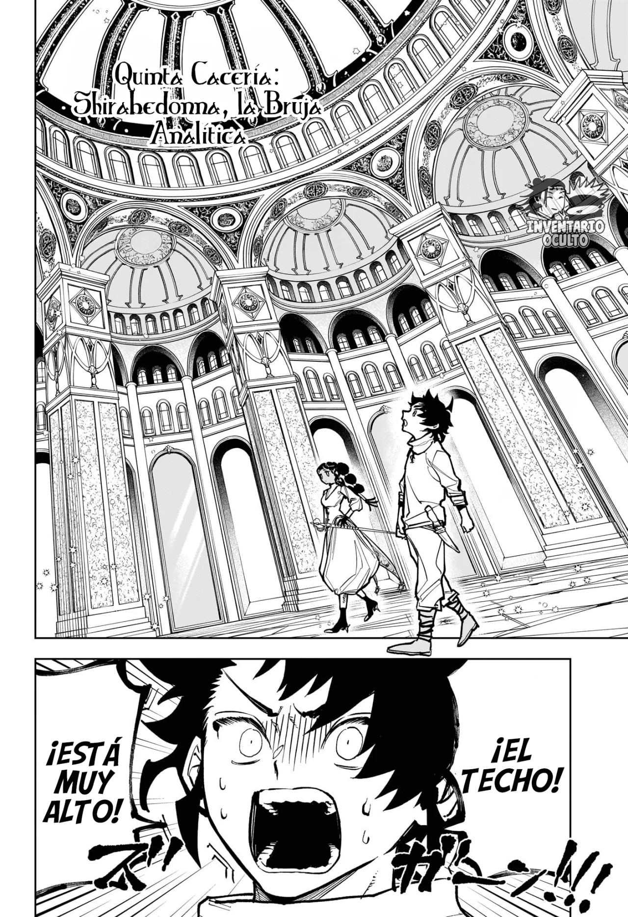 Madan no Ichi Capítulo 5 - Page 3