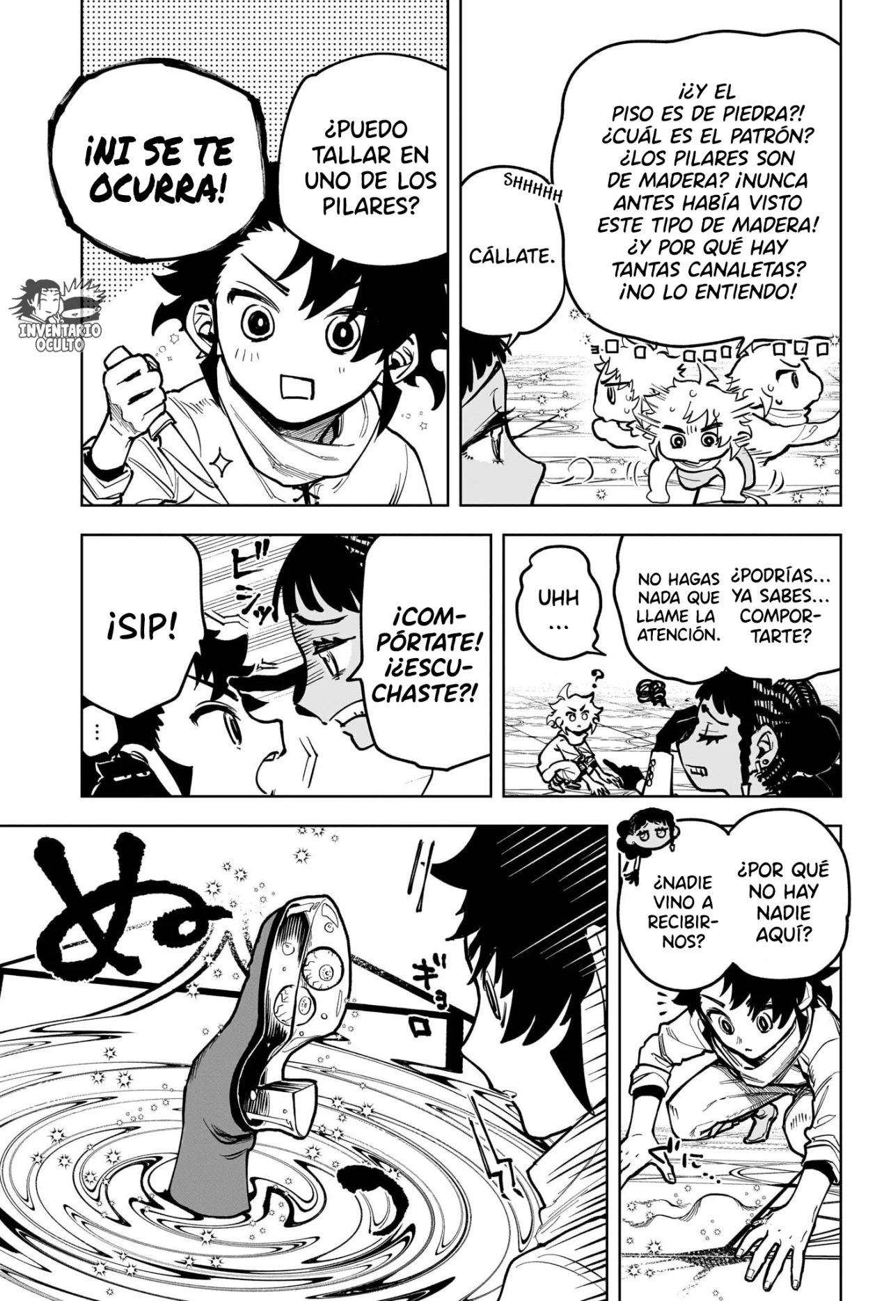 Madan no Ichi Capítulo 5 - Page 4