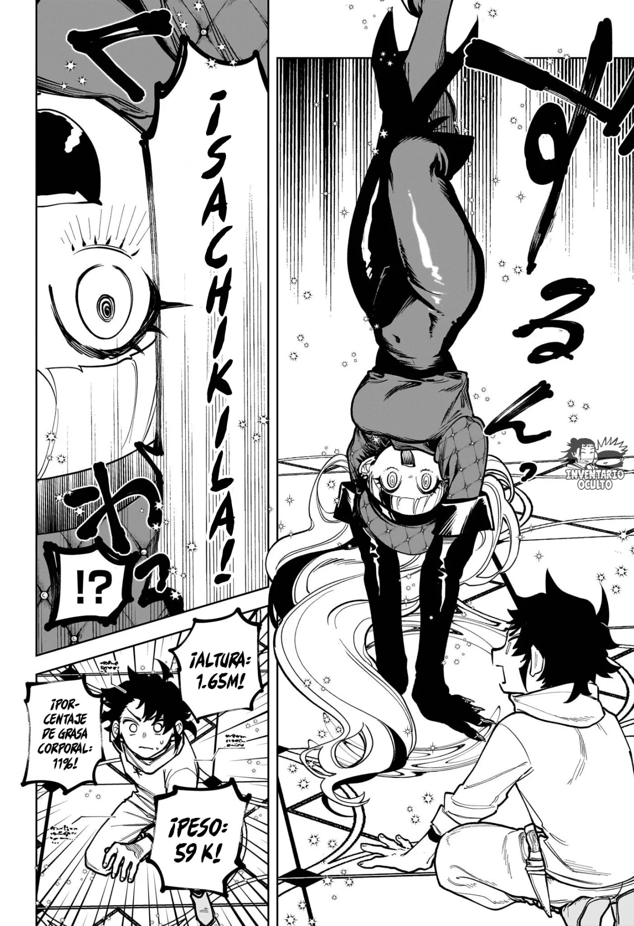 Madan no Ichi Capítulo 5 - Page 5