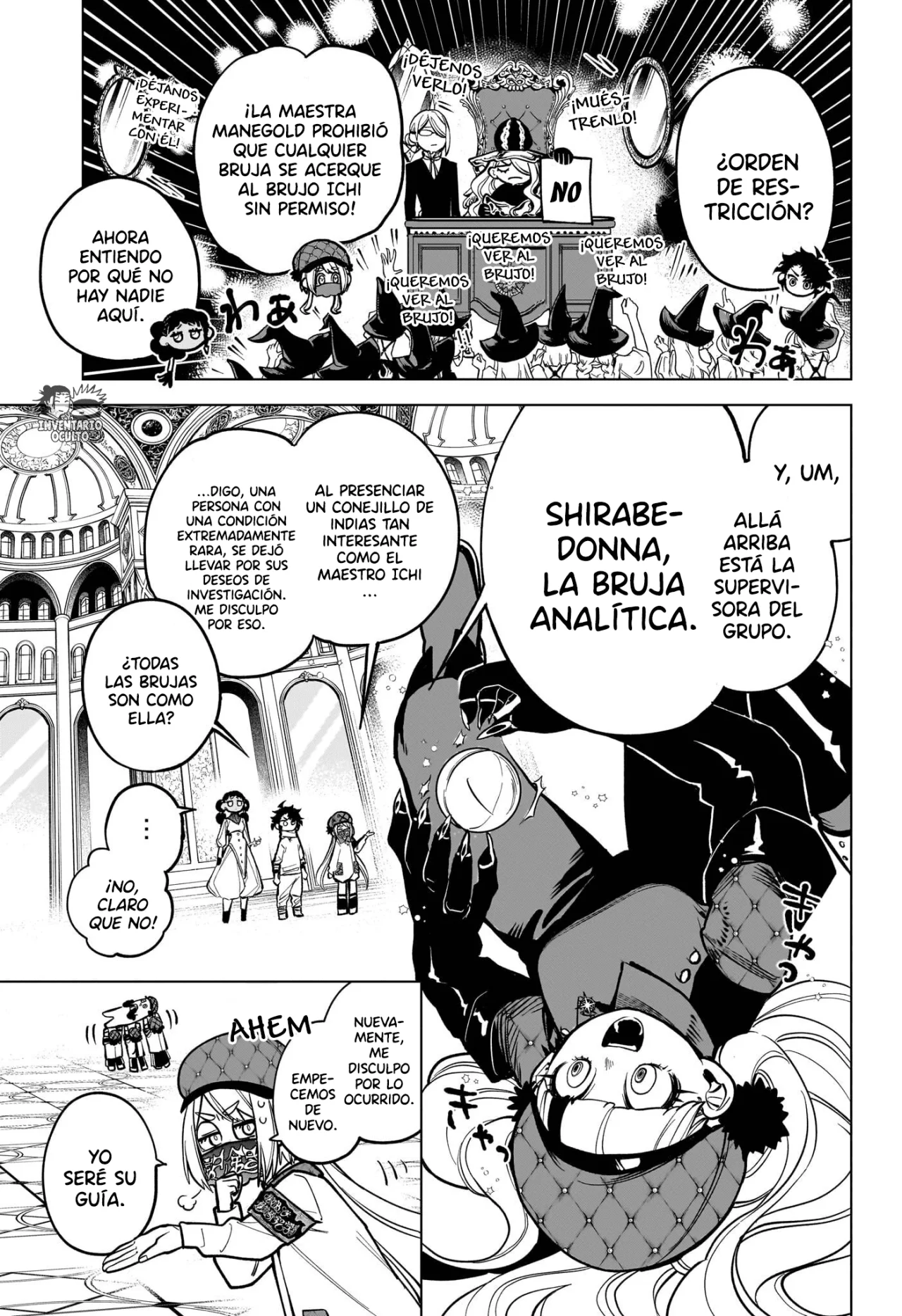 Madan no Ichi Capítulo 5 - Page 8