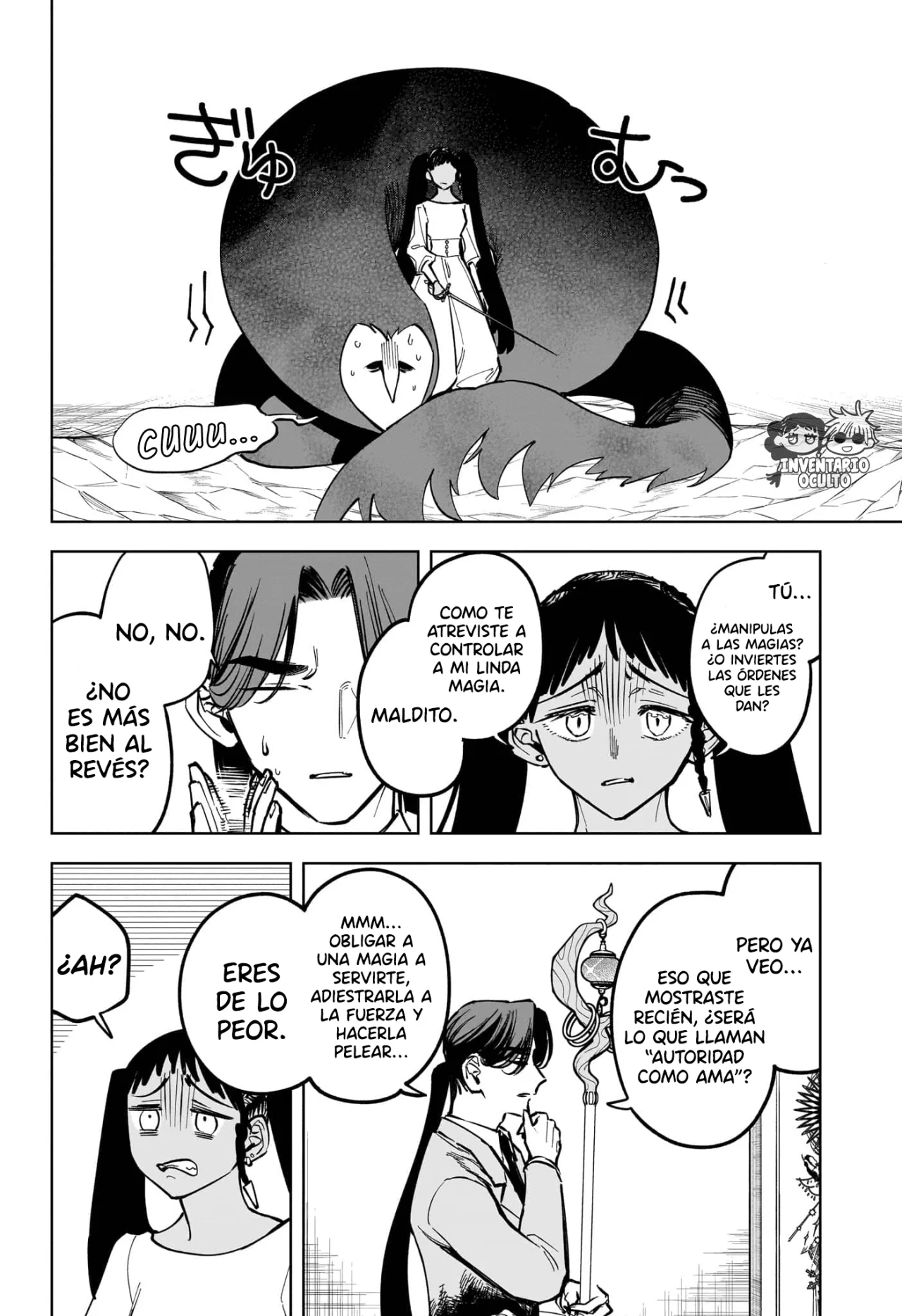 Madan no Ichi Capítulo 50 - Page 11