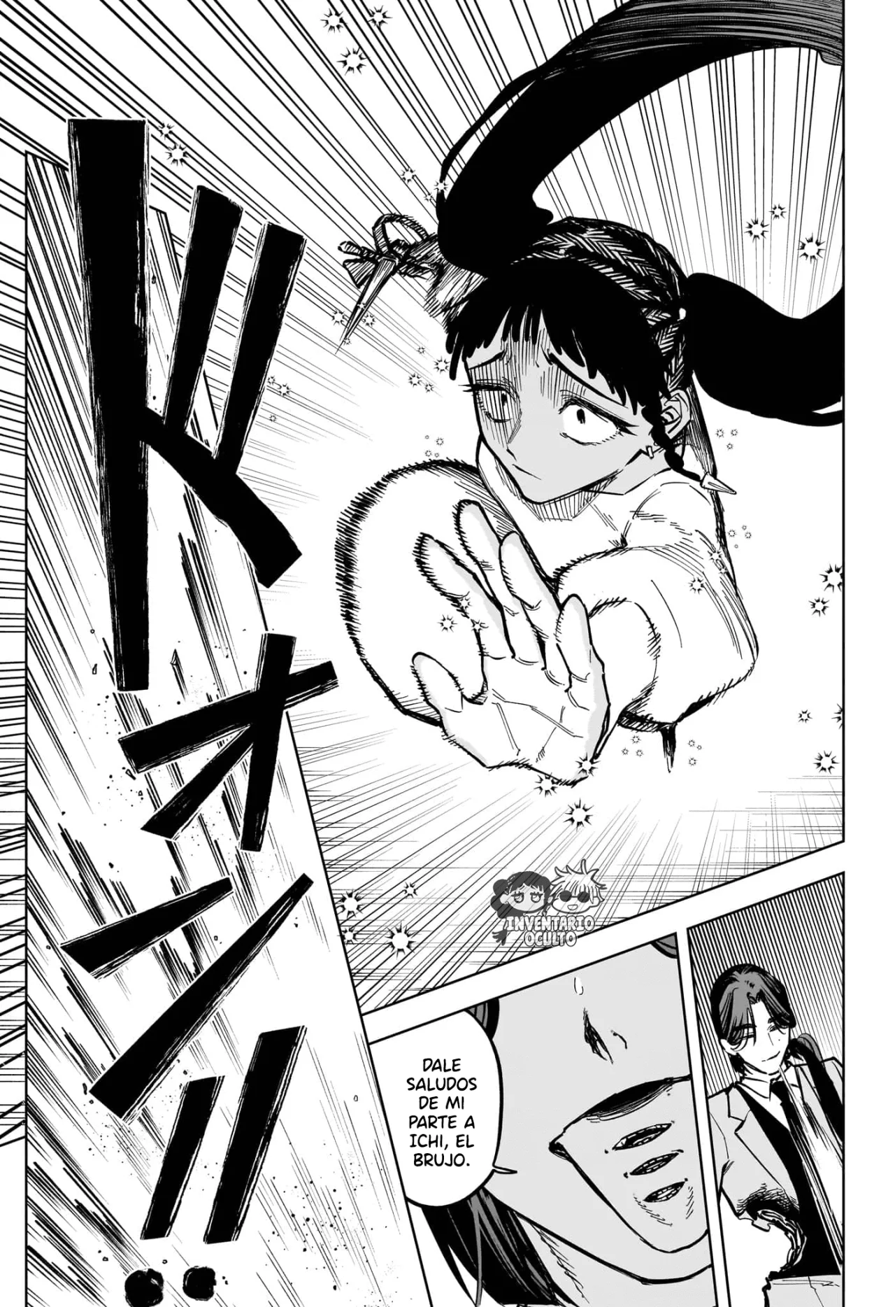 Madan no Ichi Capítulo 50 - Page 14