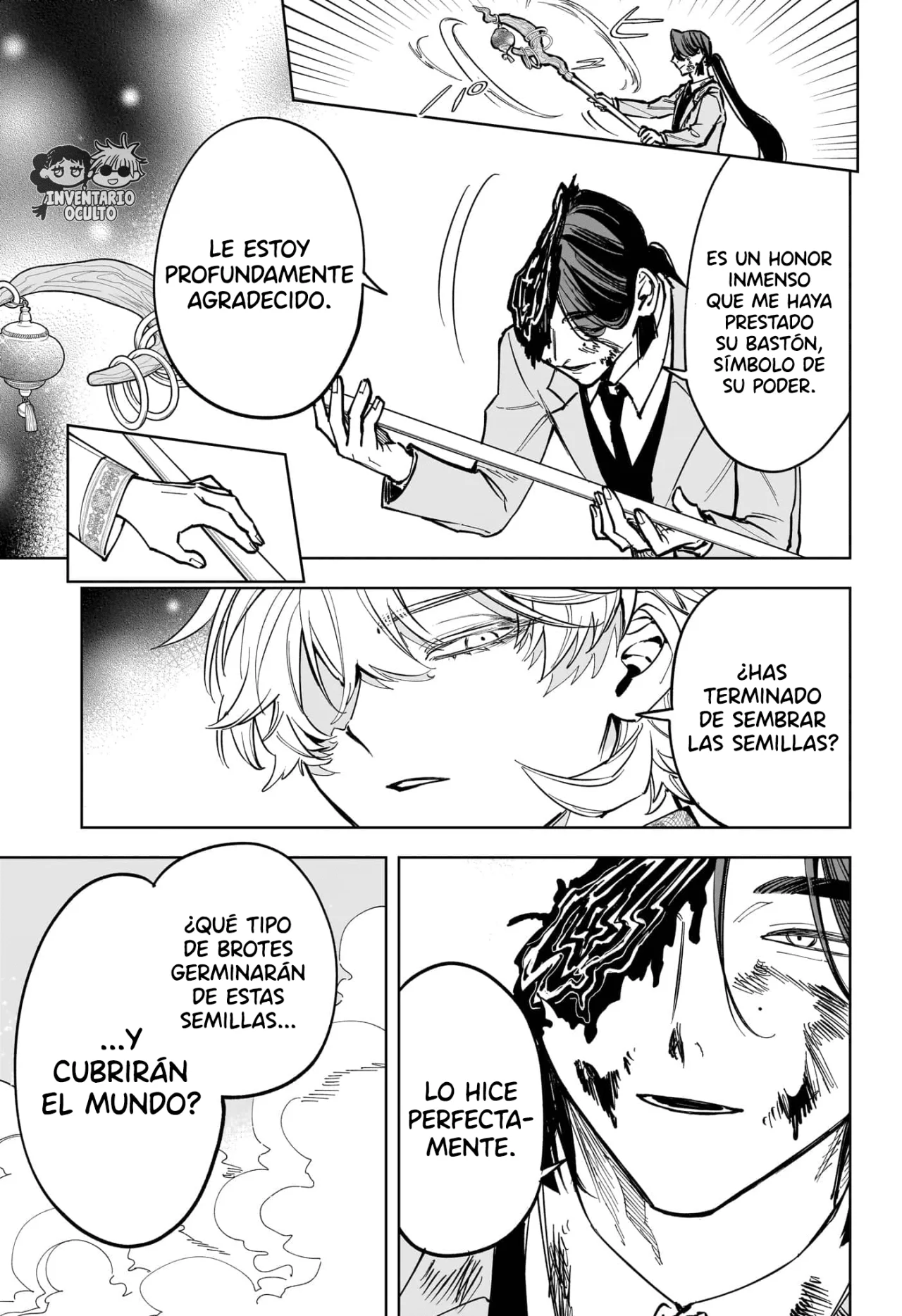 Madan no Ichi Capítulo 50 - Page 16