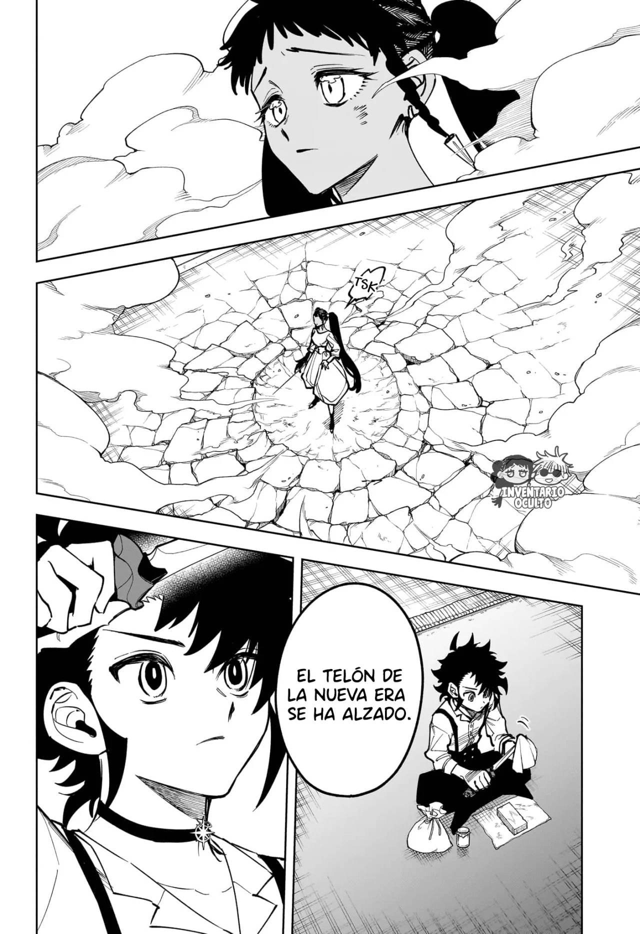 Madan no Ichi Capítulo 50 - Page 17