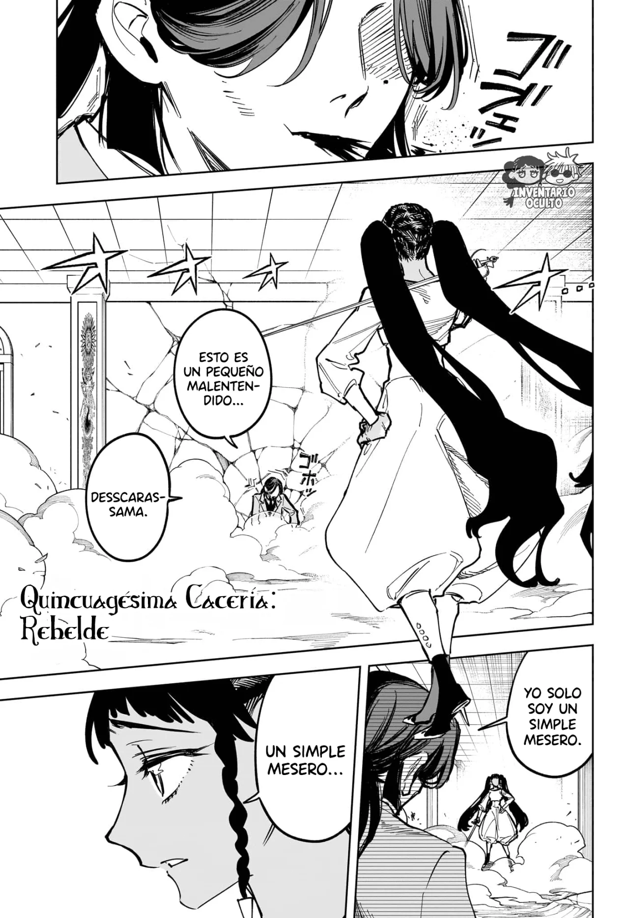 Madan no Ichi Capítulo 50 - Page 3