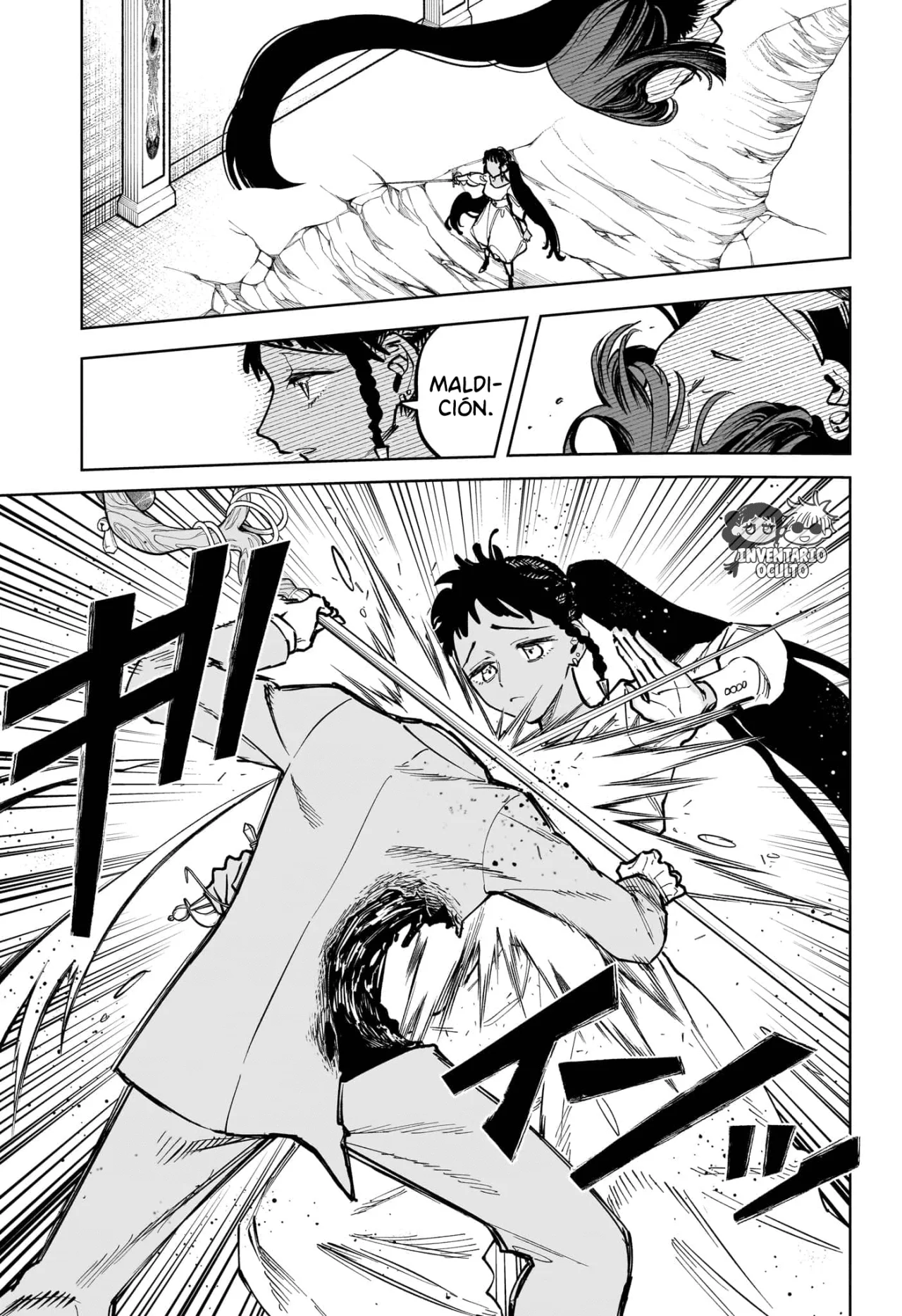 Madan no Ichi Capítulo 50 - Page 5