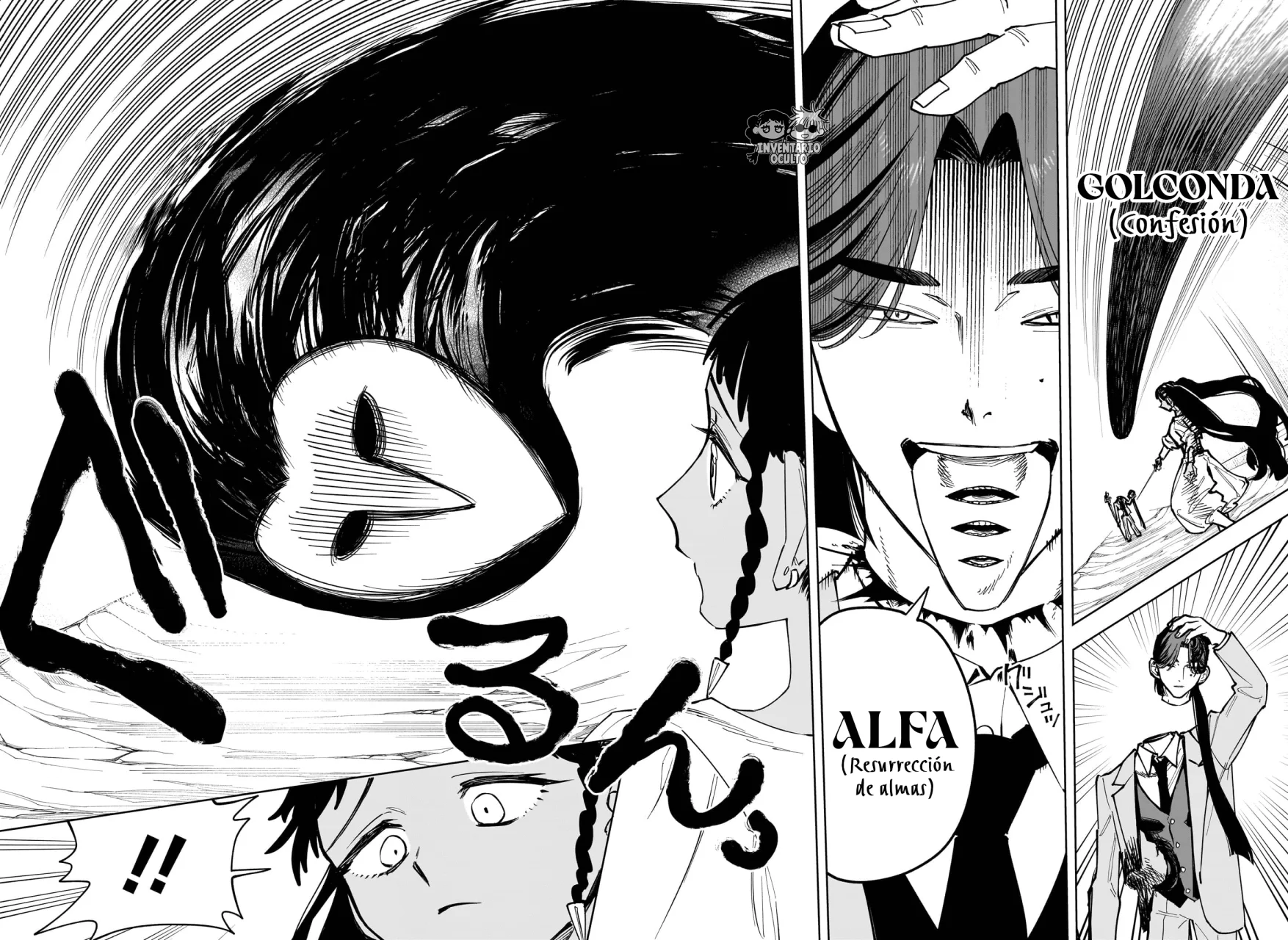 Madan no Ichi Capítulo 50 - Page 8