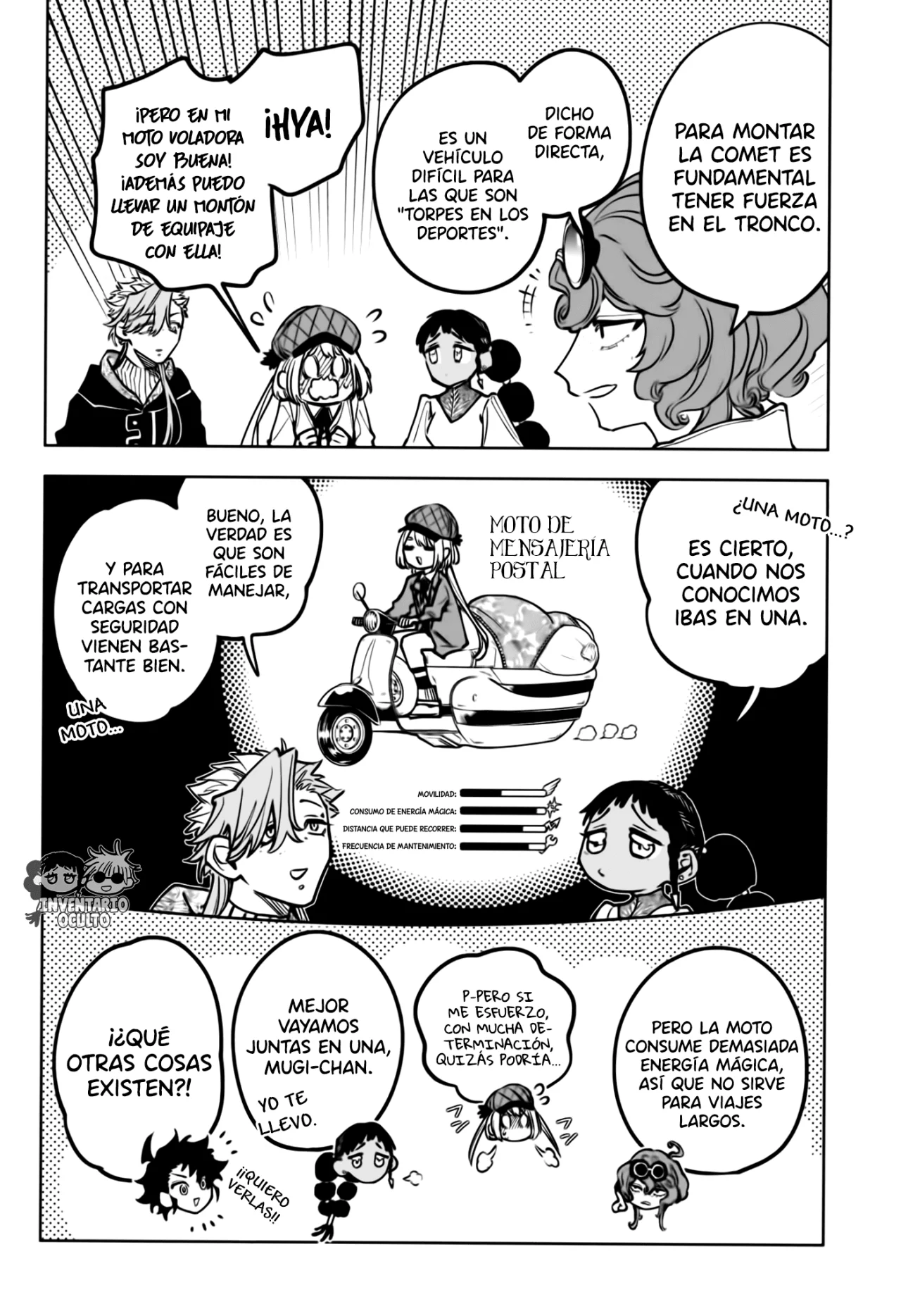 Madan no Ichi Capítulo 51 - Page 10
