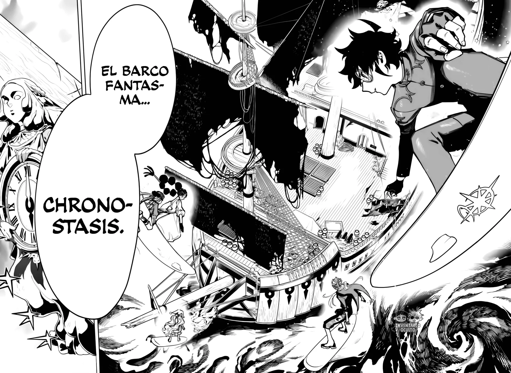 Madan no Ichi Capítulo 51 - Page 20