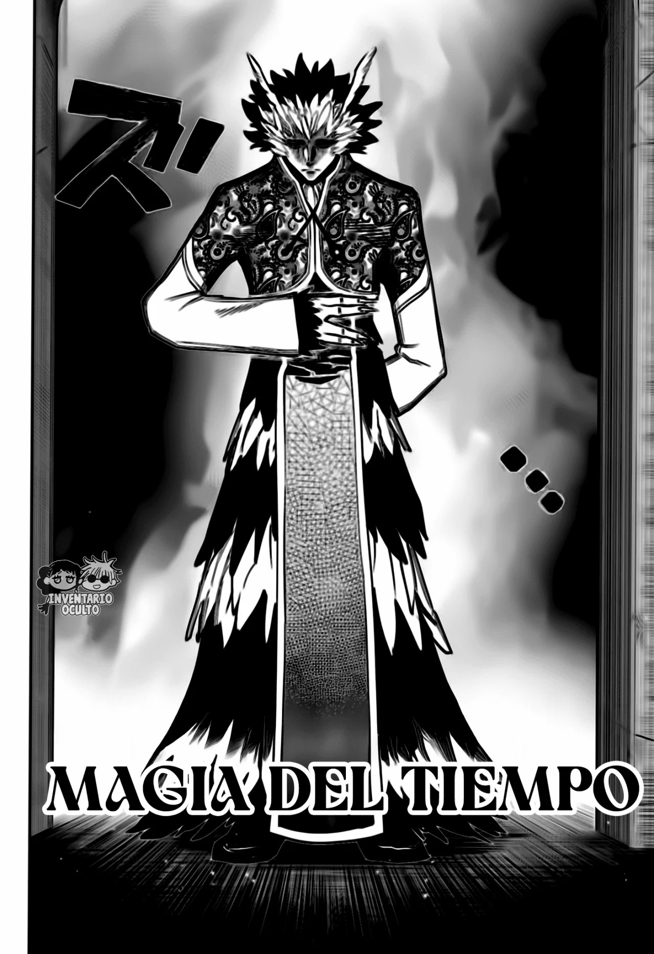 Madan no Ichi Capítulo 52 - Page 10