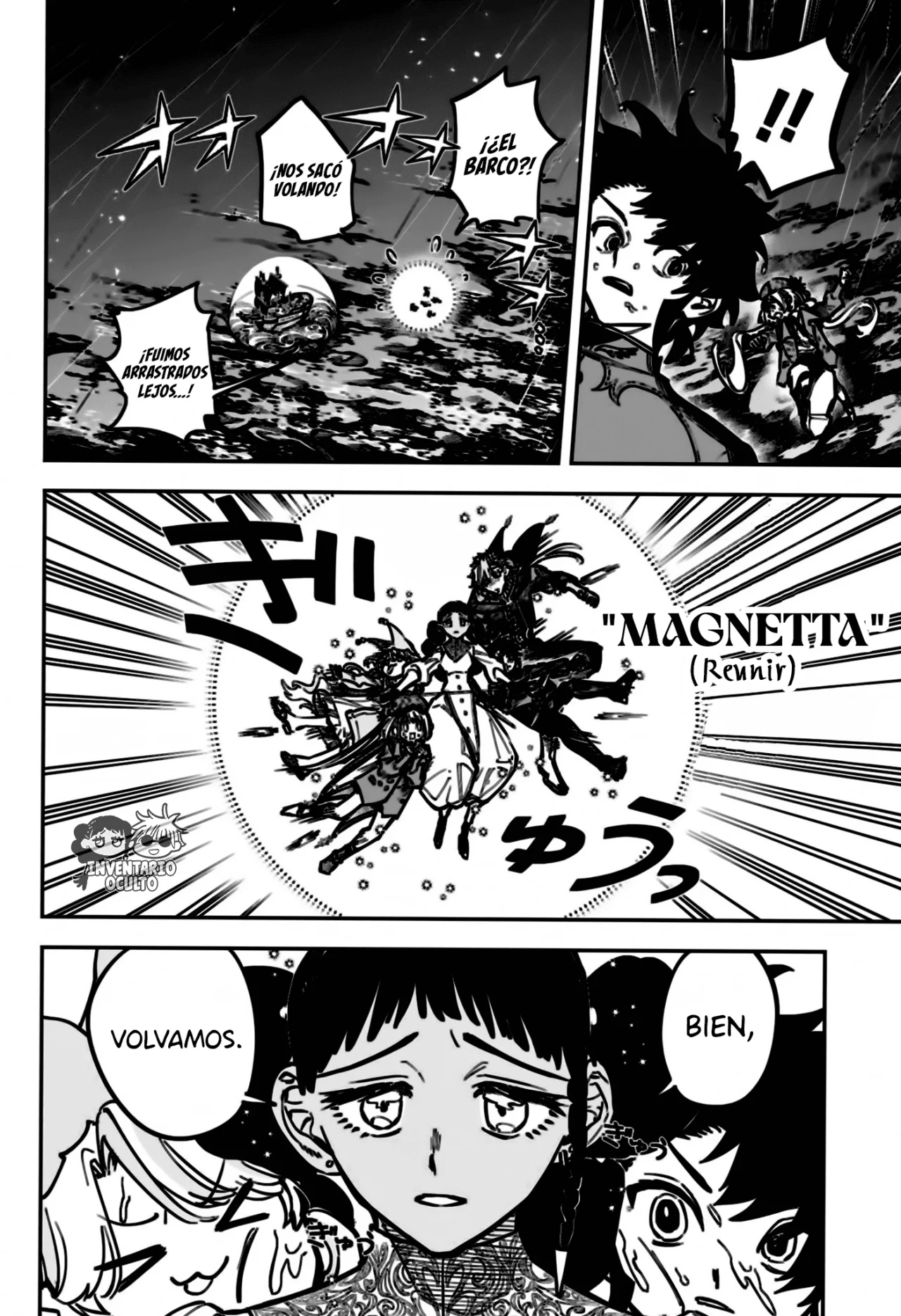 Madan no Ichi Capítulo 52 - Page 12