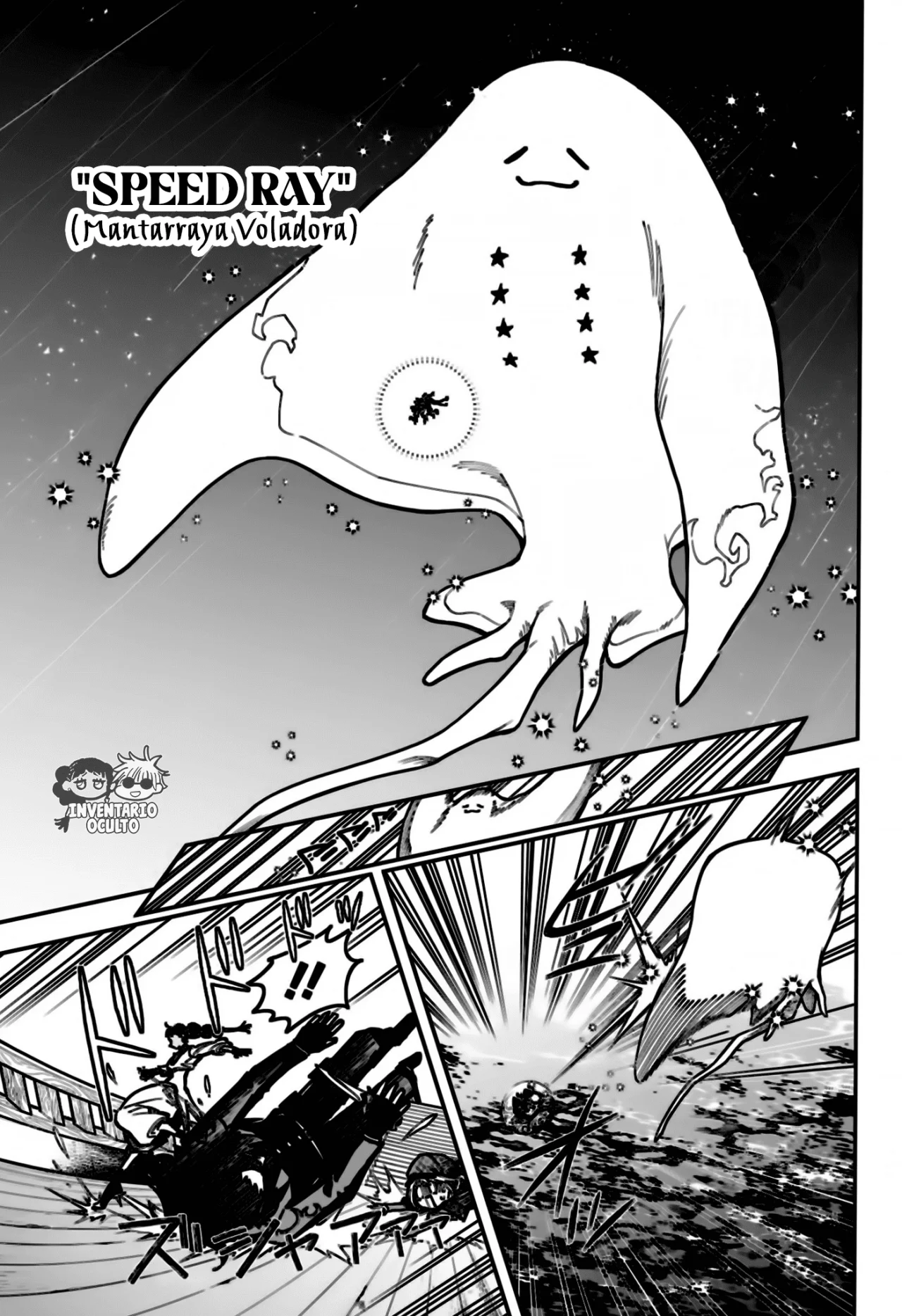 Madan no Ichi Capítulo 52 - Page 13