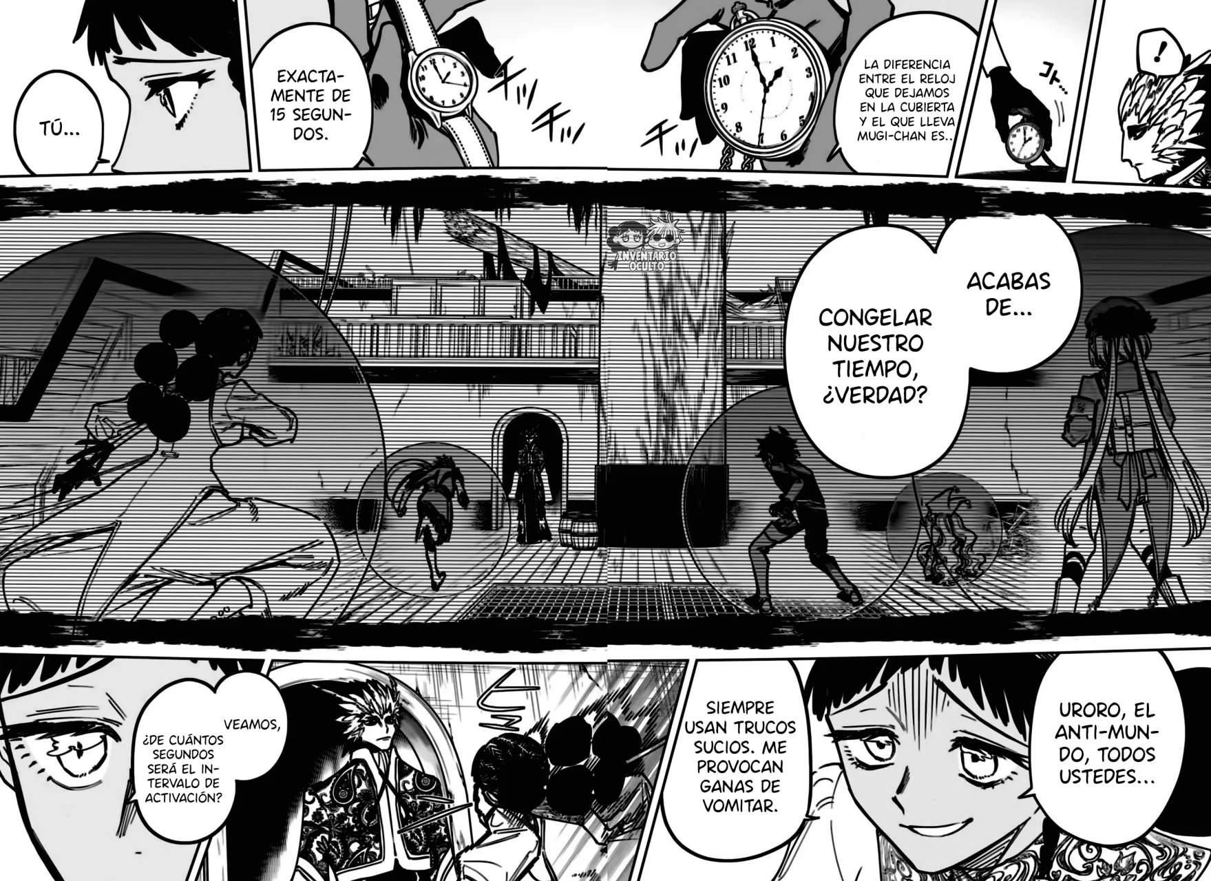 Madan no Ichi Capítulo 52 - Page 14