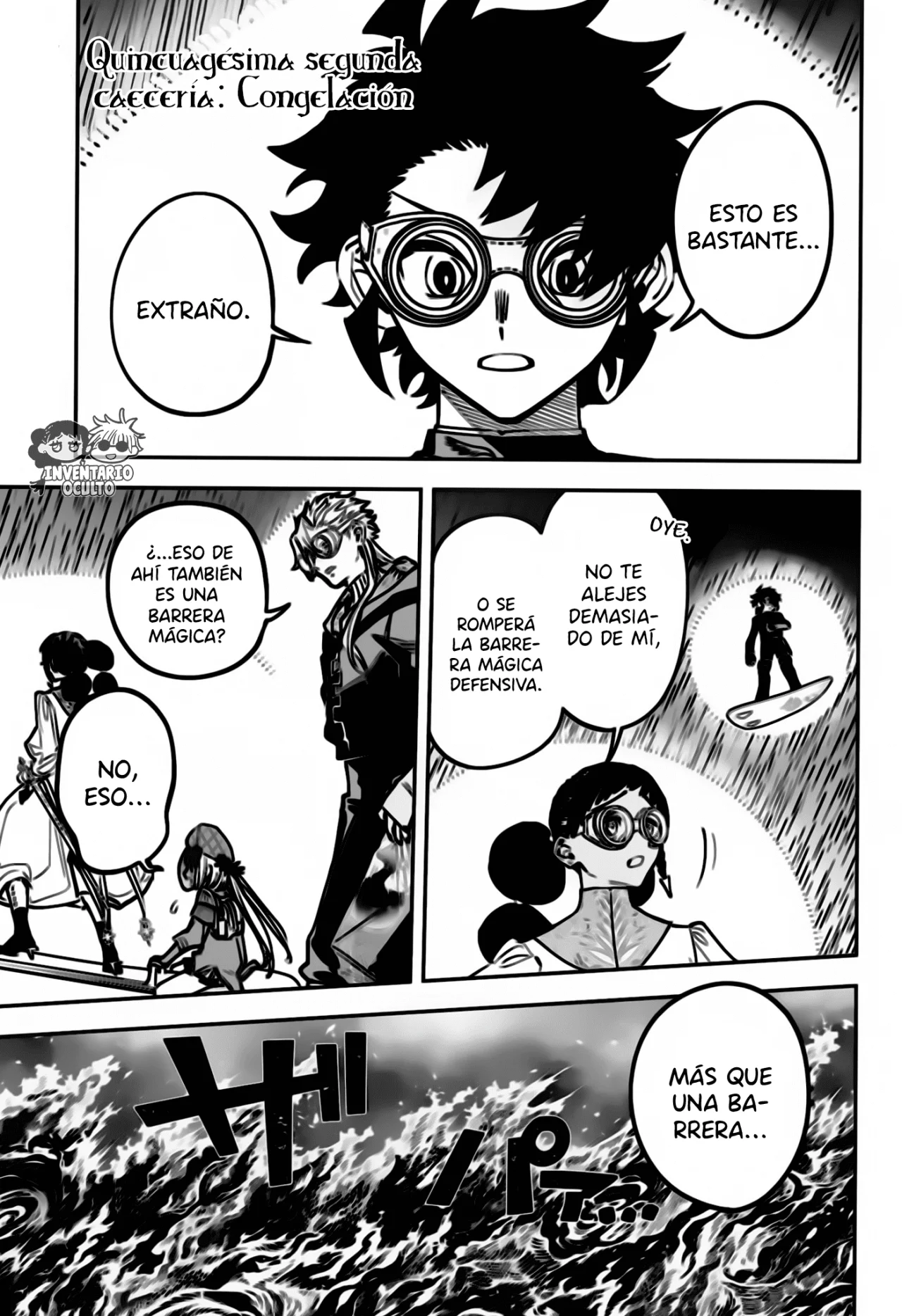 Madan no Ichi Capítulo 52 - Page 3
