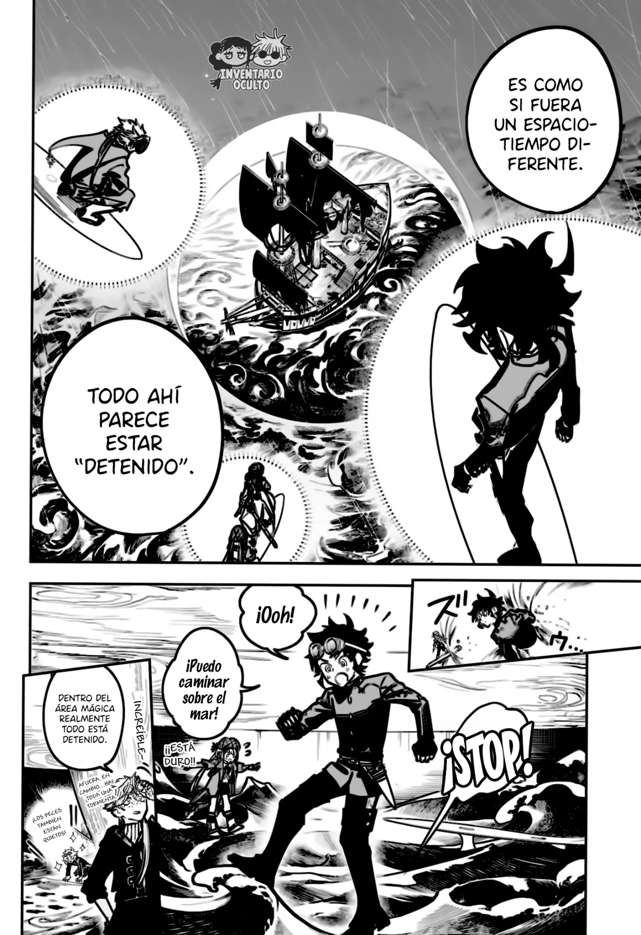 Madan no Ichi Capítulo 52 - Page 4